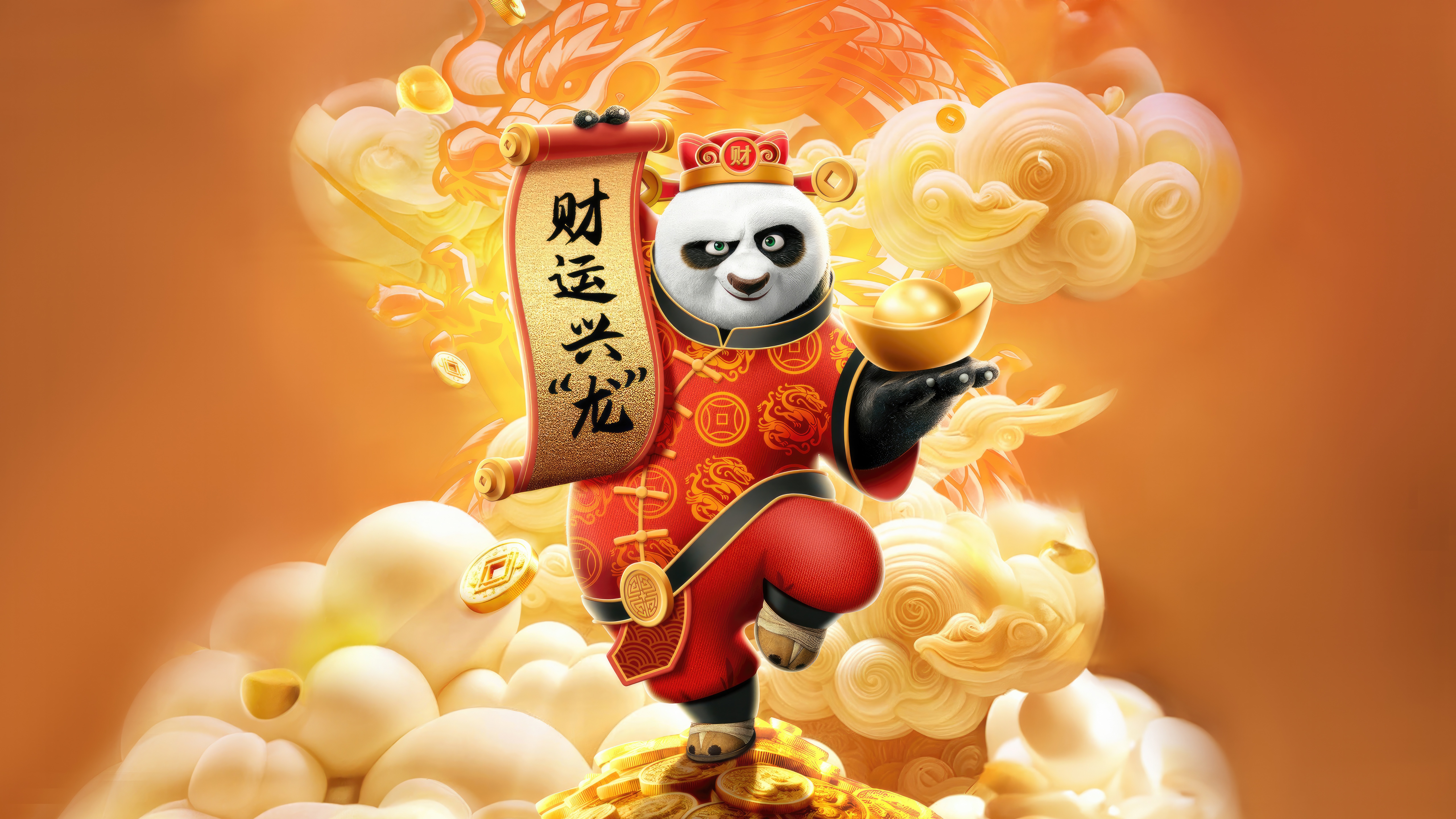 Kung Fu Panda 4 Chinese Poster with Po HD Wallpaper
