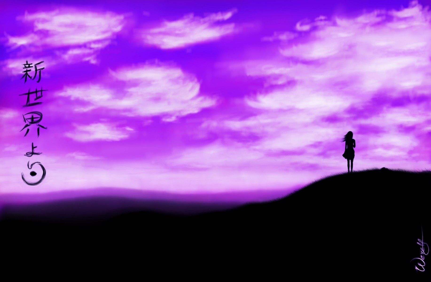 Shinsekai Yori landscape digital art HD Wallpaper
