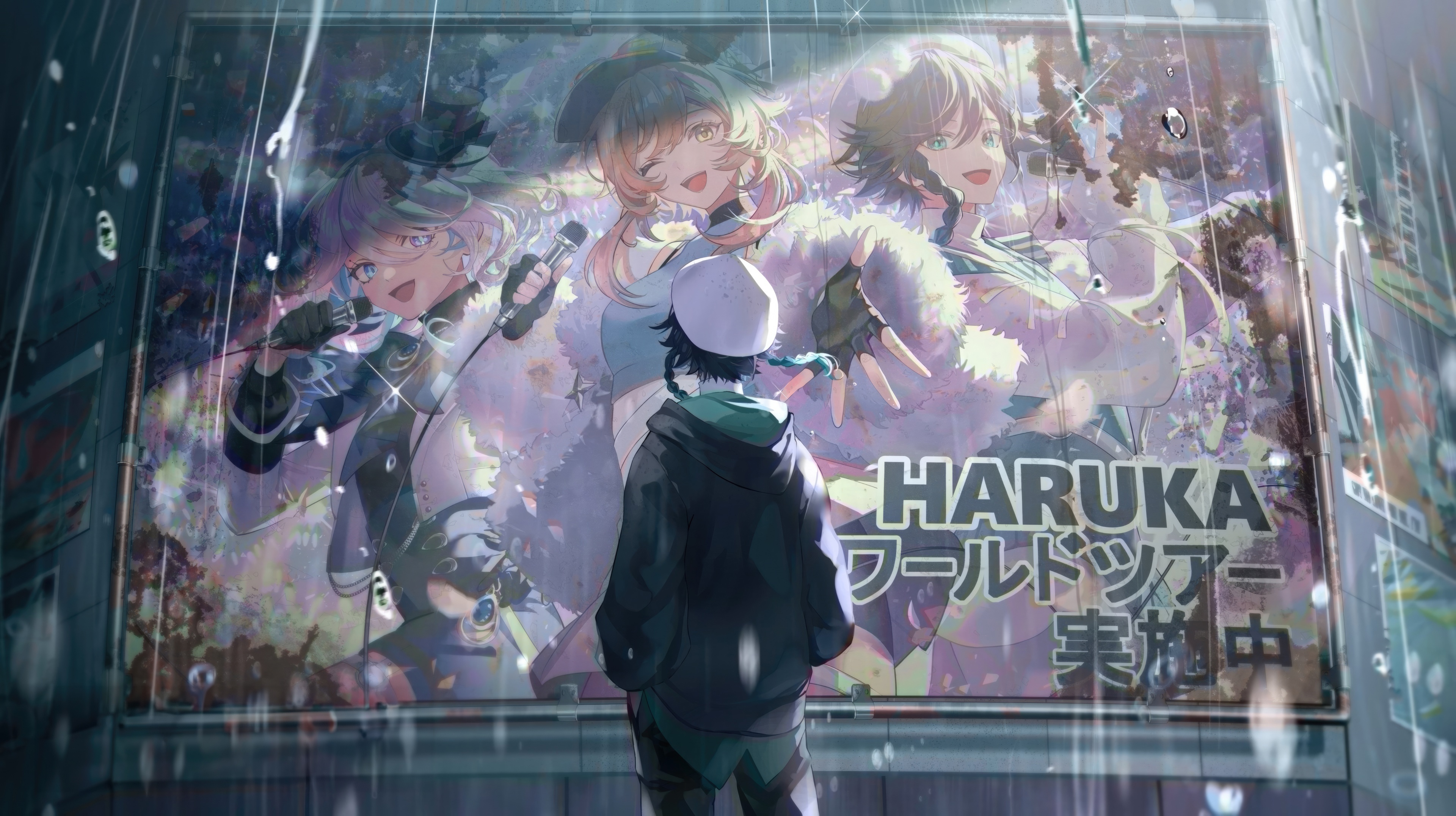 Haruka World Tour Billboard in the Rain HD Wallpaper