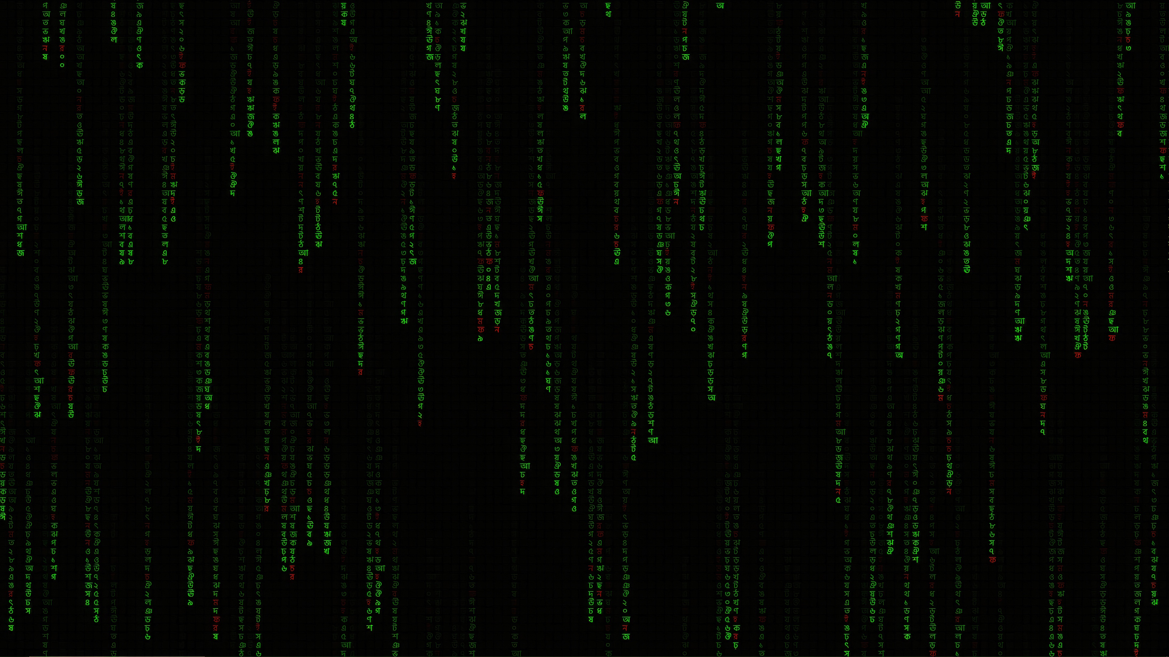 The Matrix digital rain HD Wallpaper