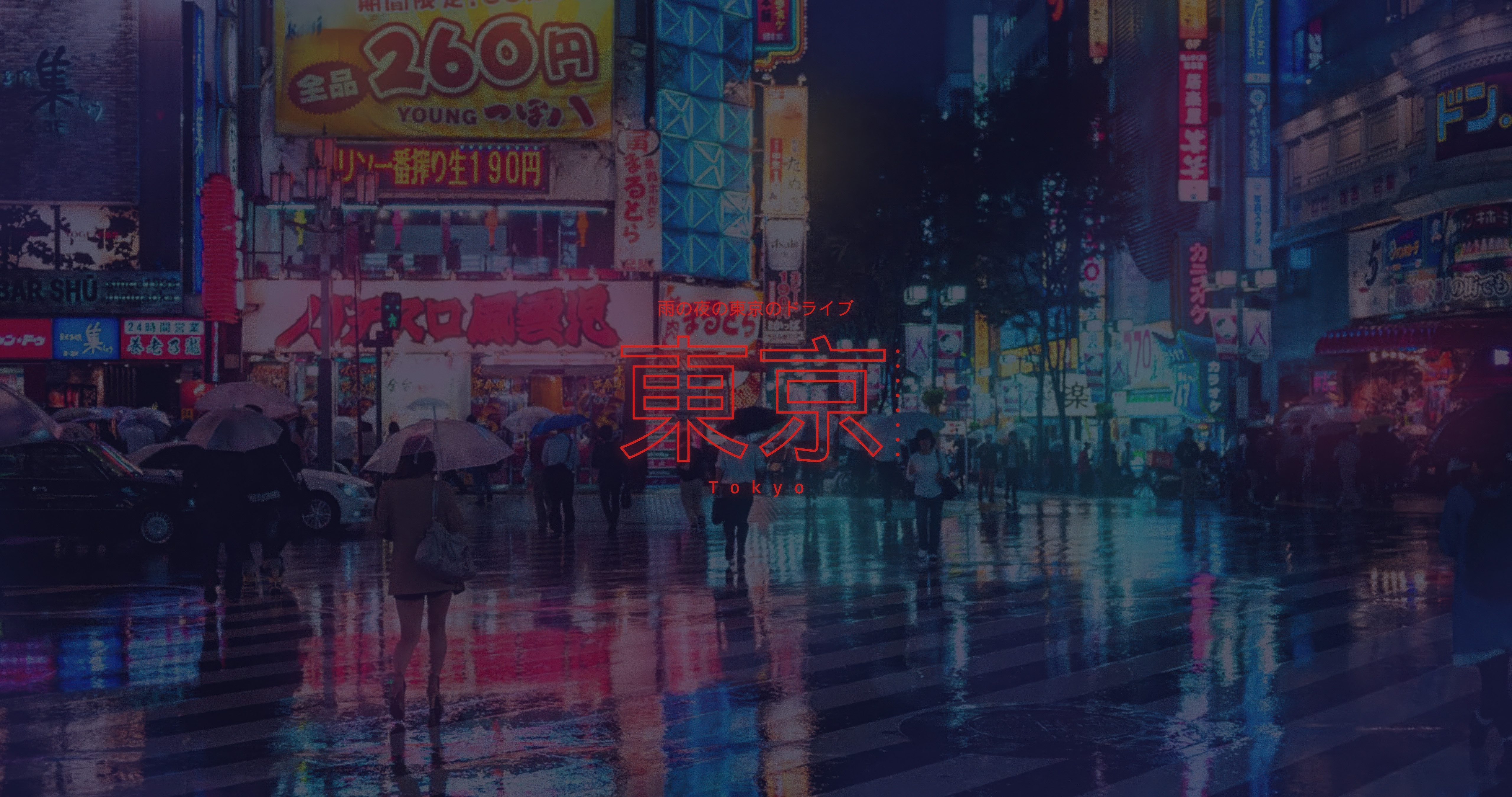 Tokyo at Night with Neon Signs and Rain HD Wallpaper