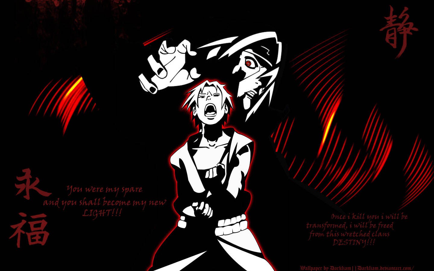 Sasuke Uchiha and Itachi Uchiha from Naruto Shippuden HD Wallpaper