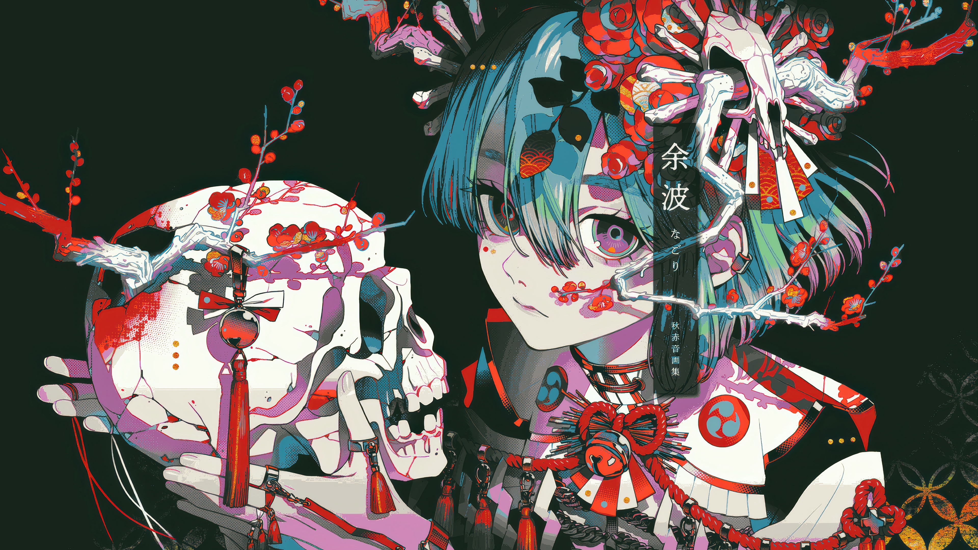 Anime Girl Holding a Skull with Flowers HD Wallpaper