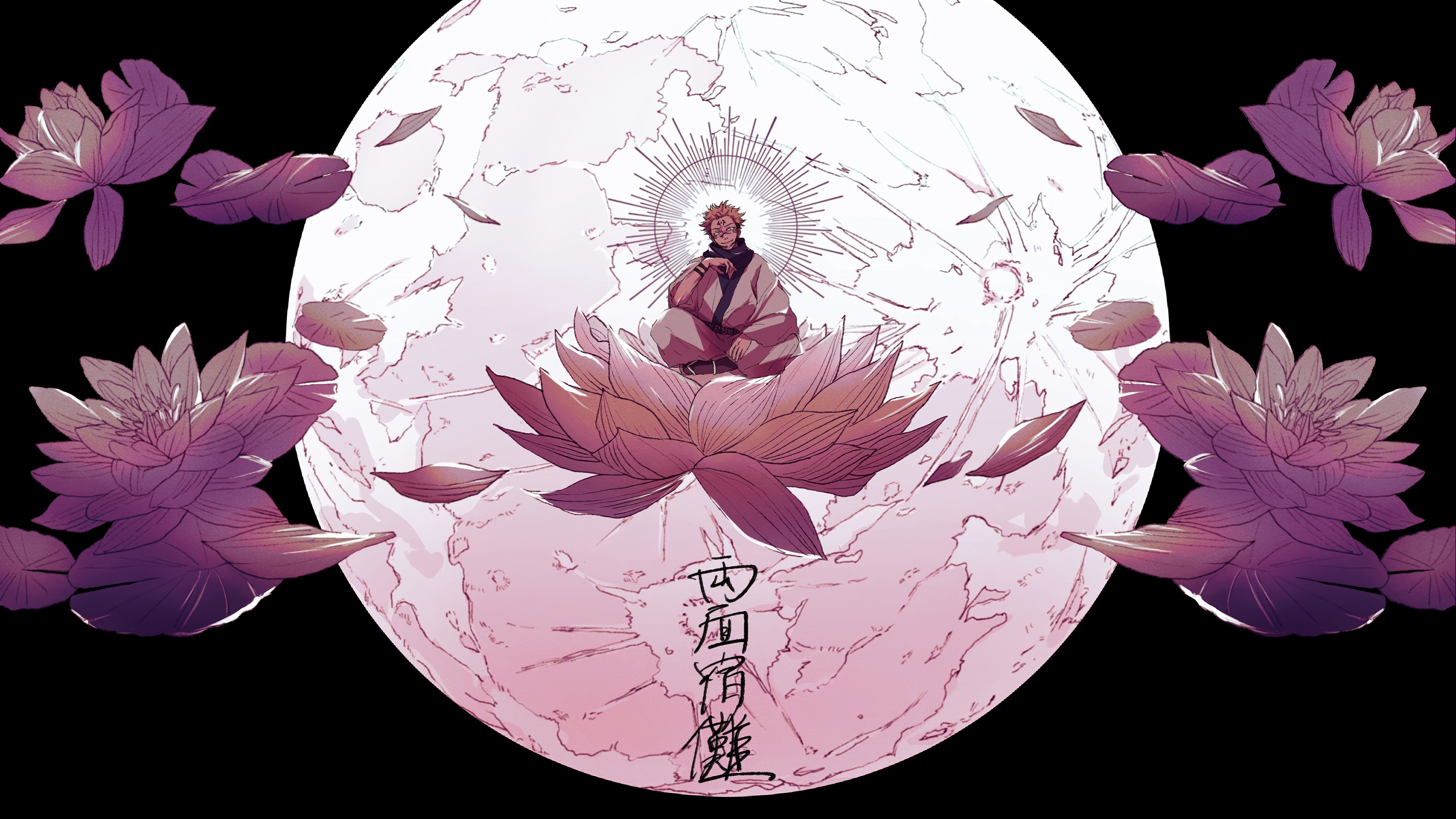 Sukuna meditating on a lotus flower HD Wallpaper