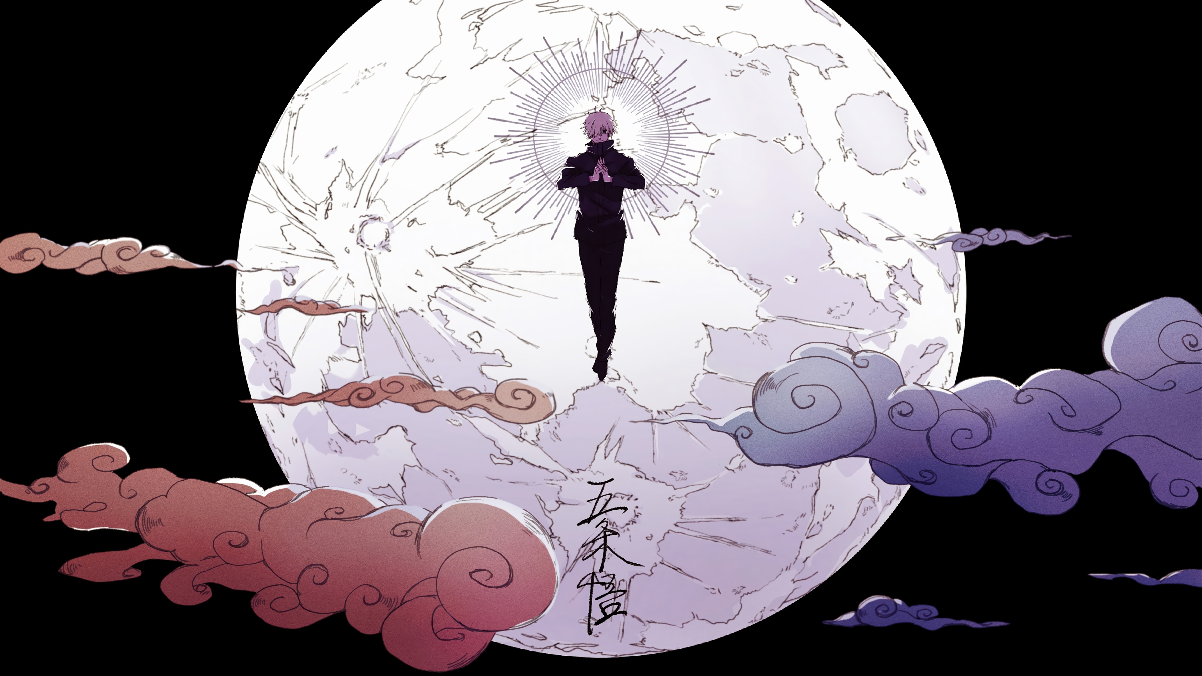 Satoru Gojo from Jujutsu Kaisen in front of the moon HD Wallpaper