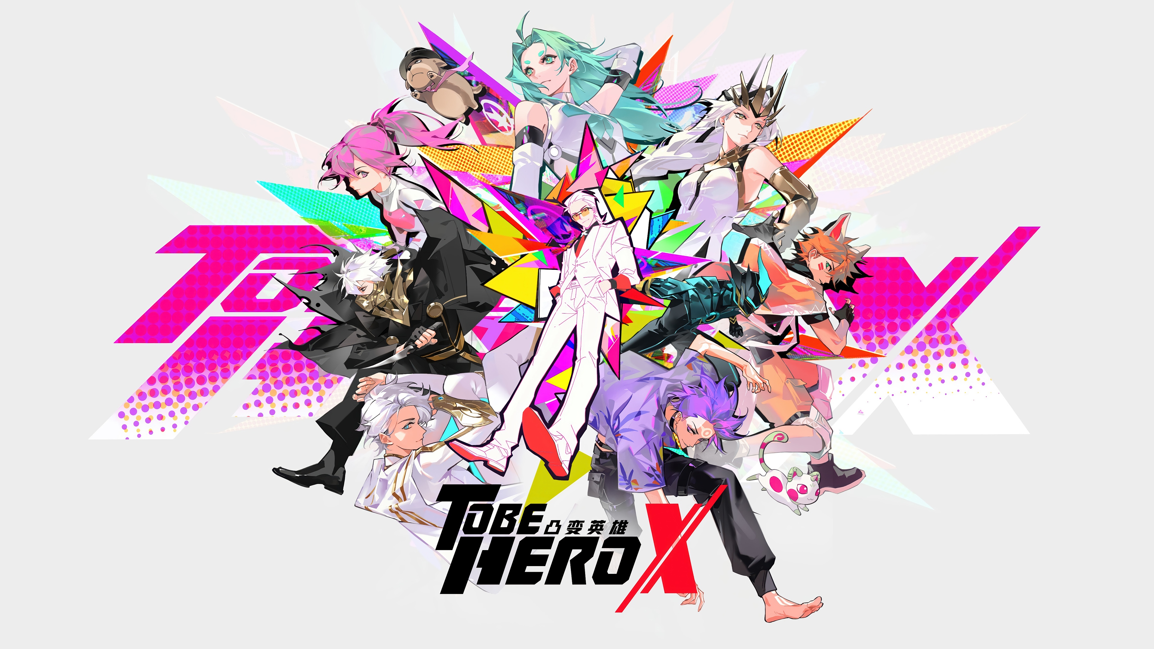 To Be Hero X Anime Characters HD Wallpaper