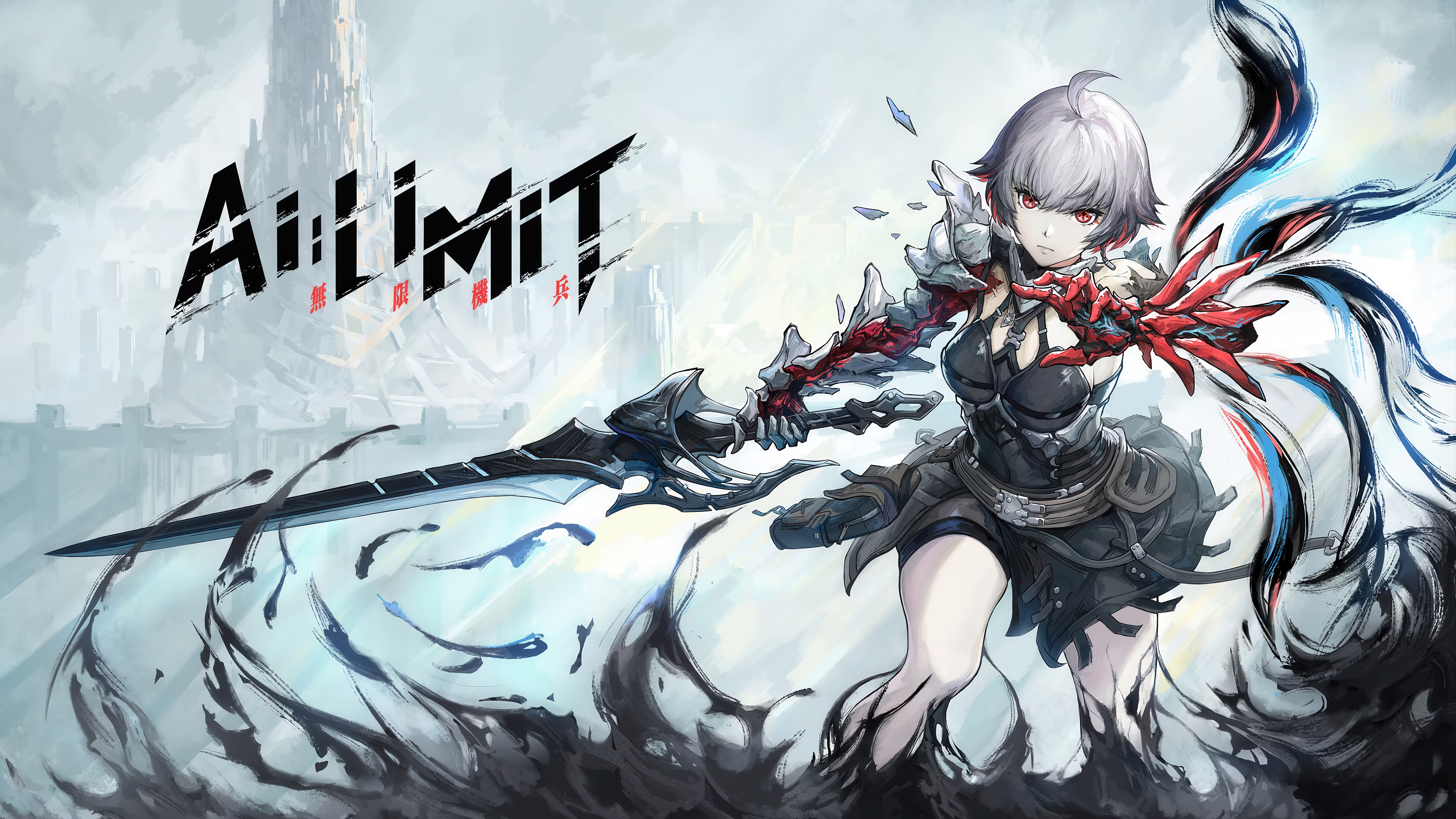 AI Limit 4K HD Wallpaper