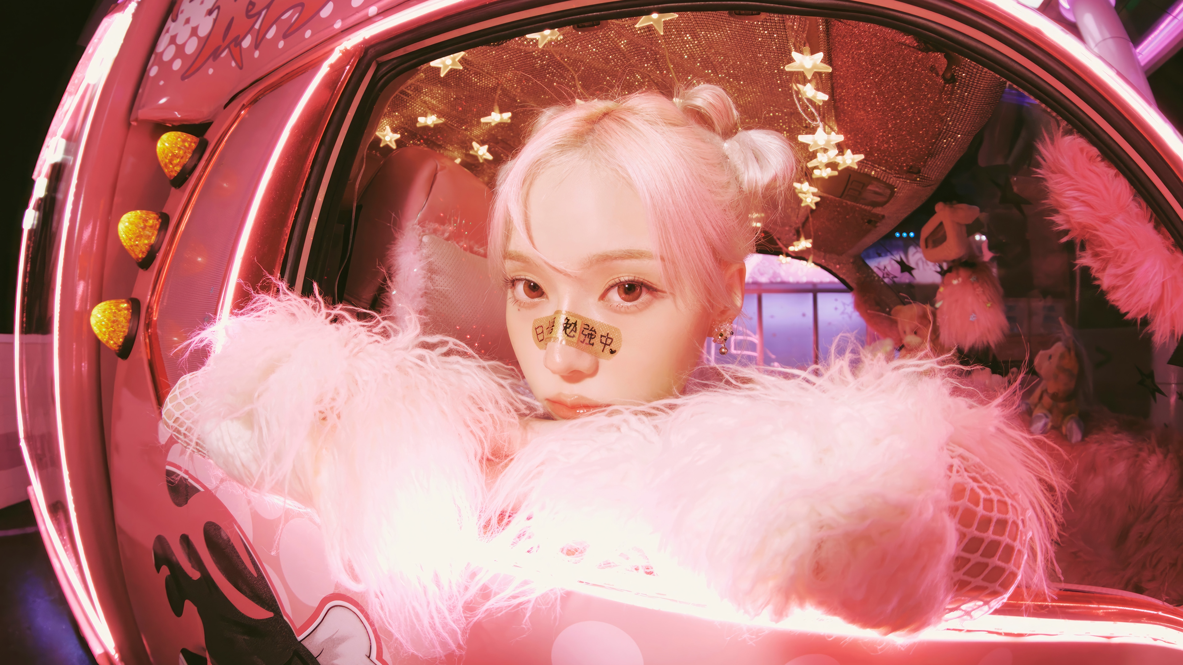 Winter from Aespa in a pink car with fluffy trim HD Wallpaper