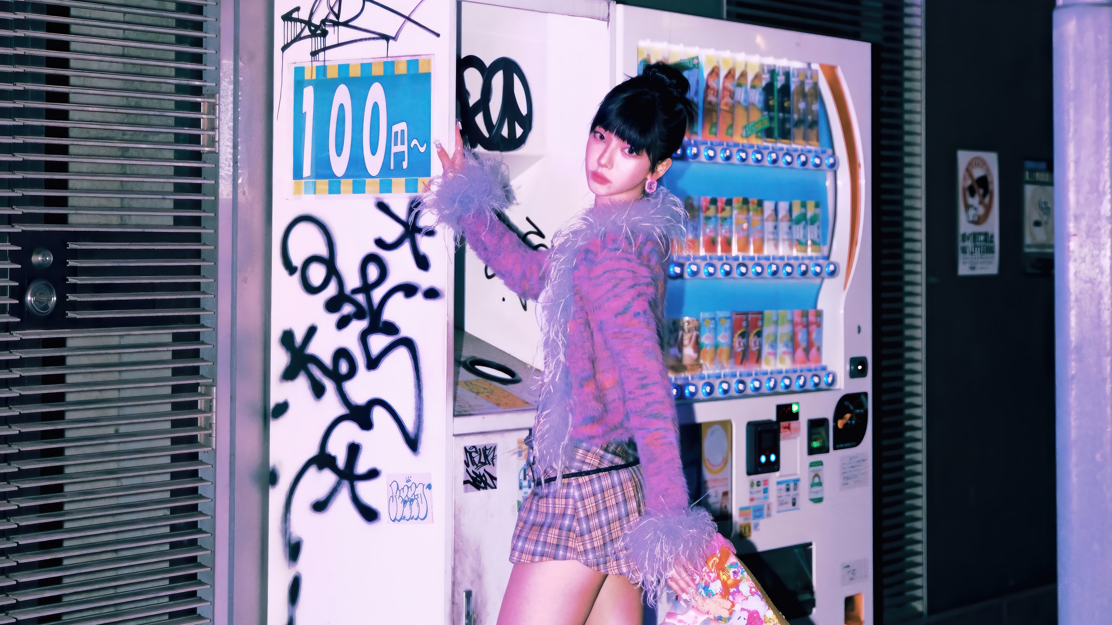 Karina Aespa in front of a vending machine HD Wallpaper