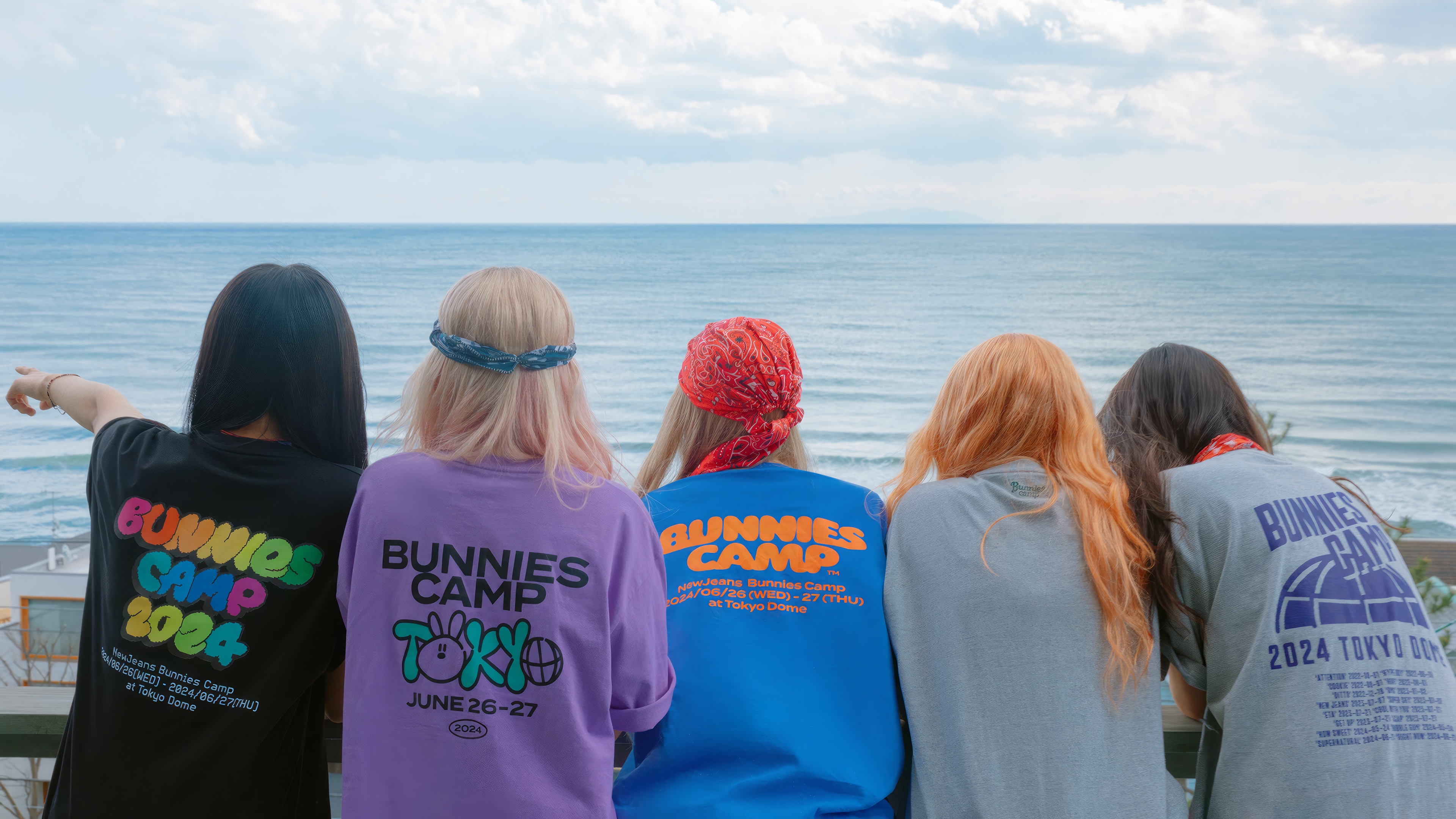 NewJeans Bunnies Camp 2024 Tokyo Dome HD Wallpaper