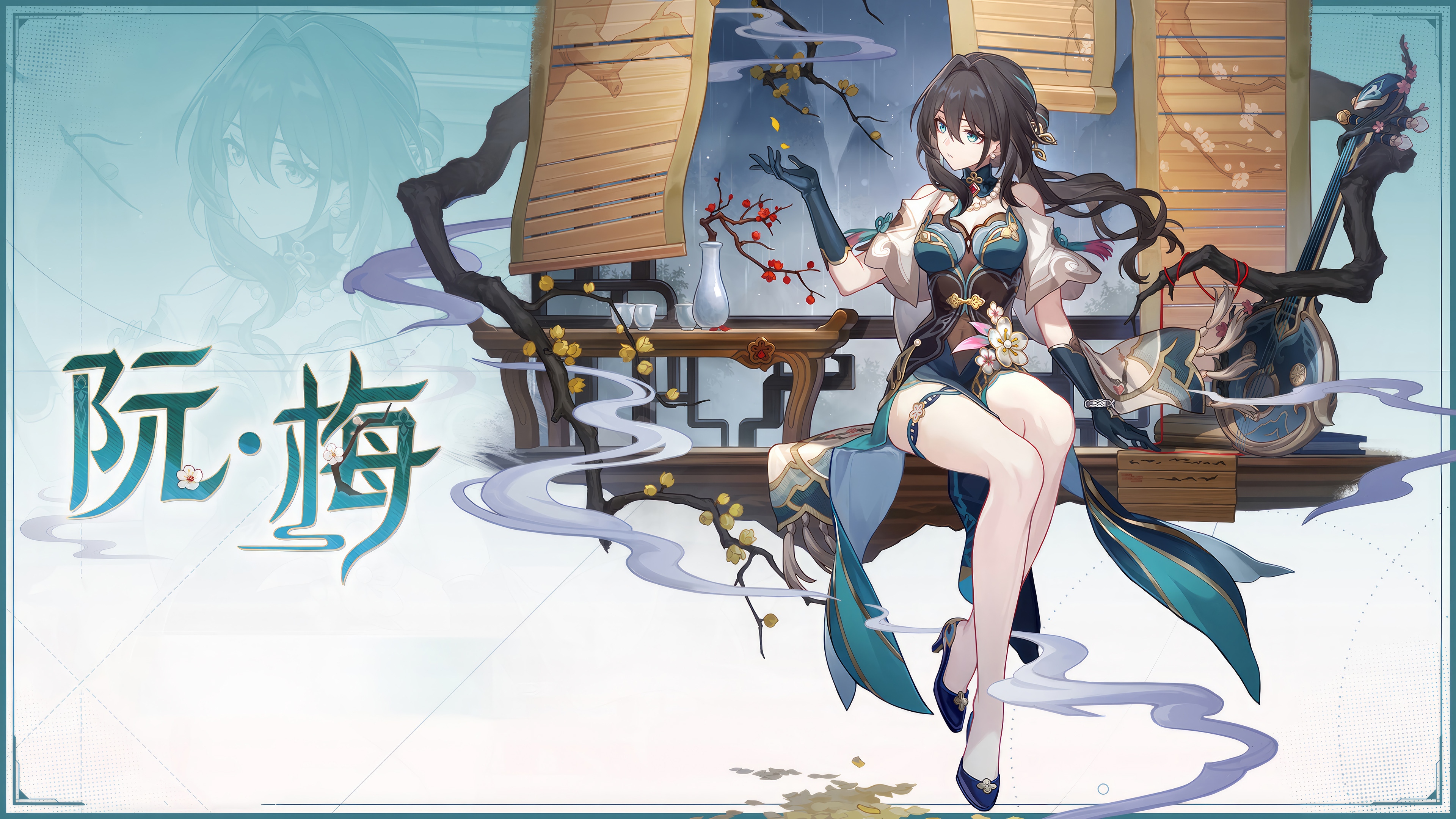 Ruan Mei in Honkai: Star Rail 4K HD Wallpaper