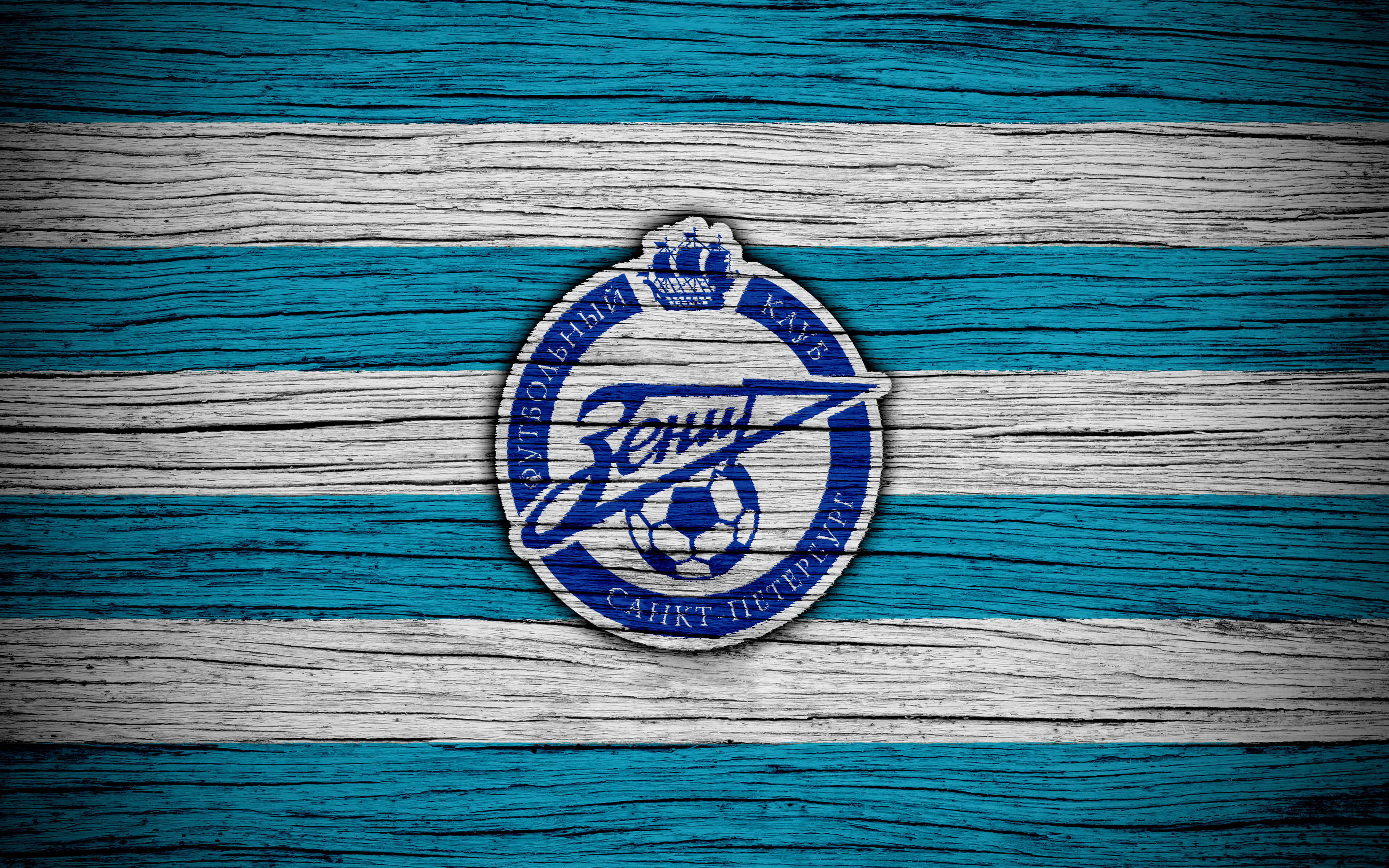 FC Zenit Saint Petersburg logo on striped wooden background HD Wallpaper
