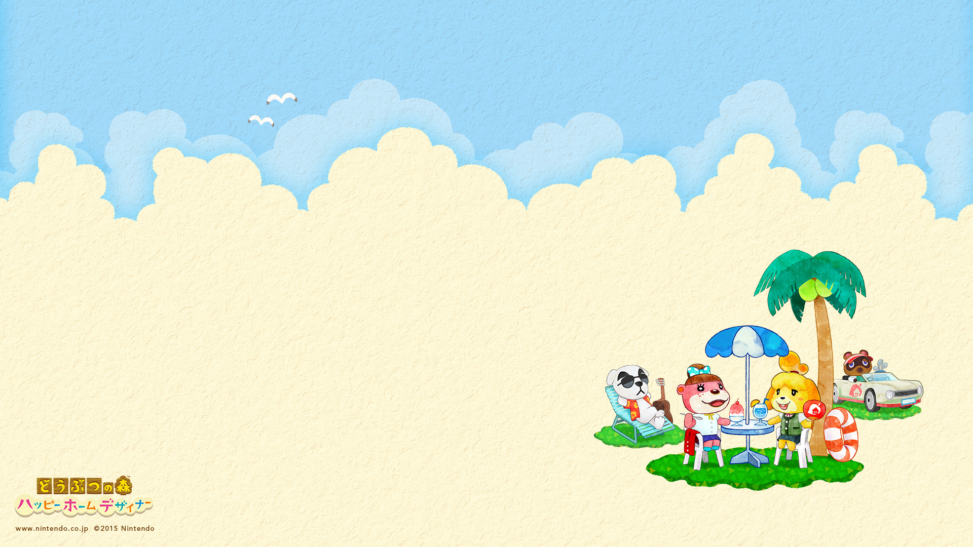 Animal Crossing characters at the beach HD Wallpaper