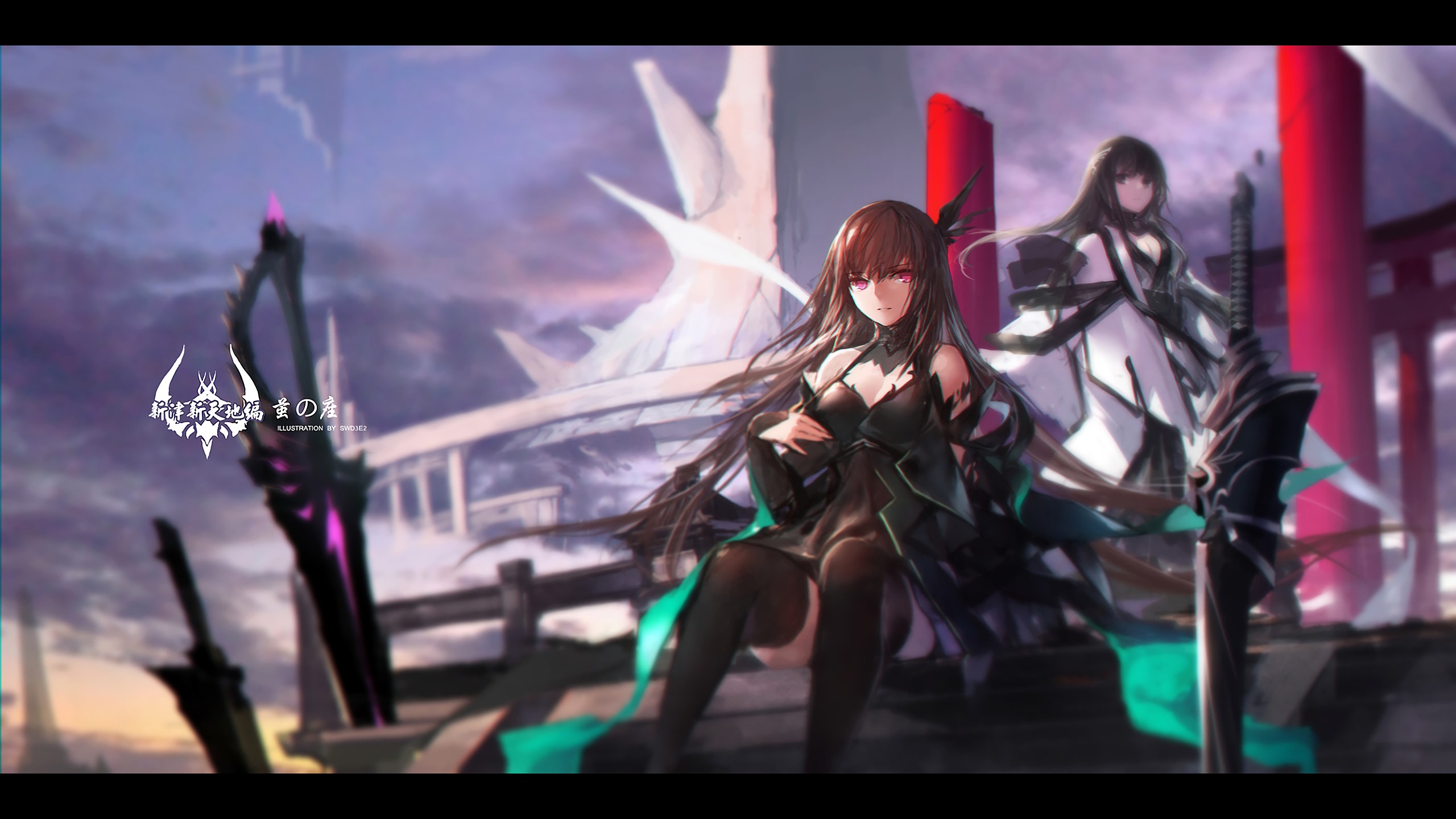 Two anime girls with swords in a fantasy setting HD Wallpaper