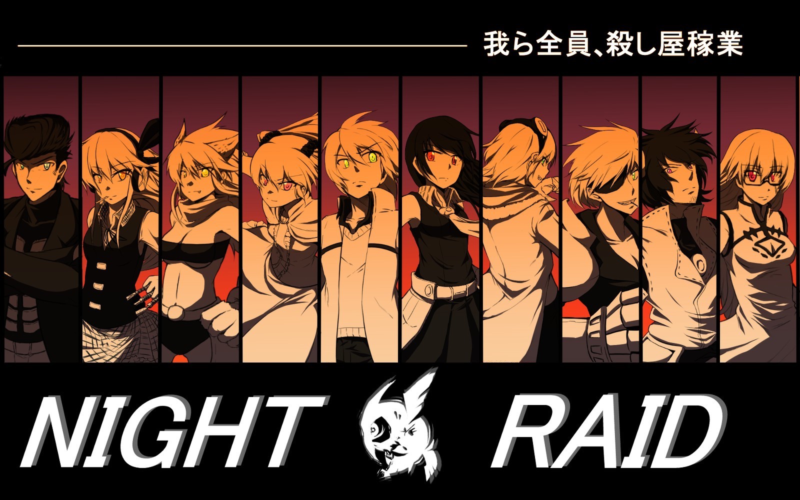 Night Raid characters from Akame ga Kill HD Wallpaper