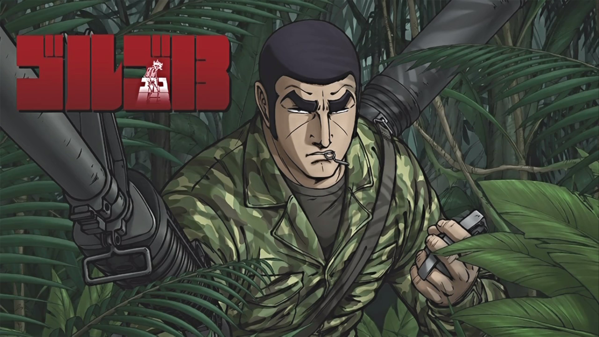 Golgo 13 in the Jungle HD Wallpaper