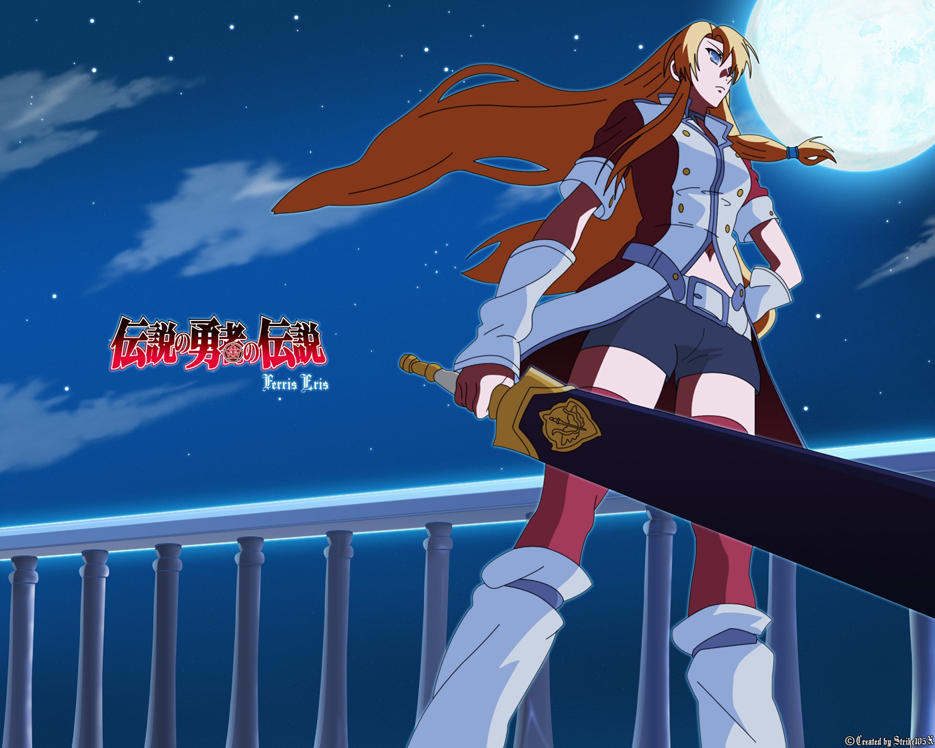 Ferris Eris from The Legend of the Legendary Heroes HD Wallpaper