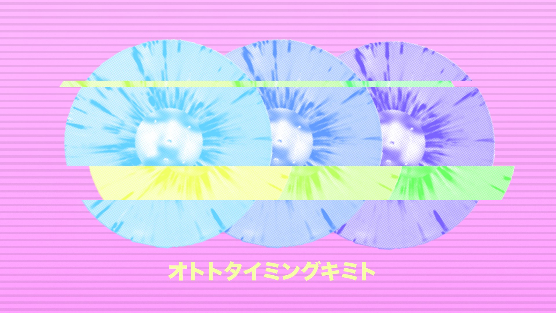 Vaporwave Vinyl Records with Japanese Text HD Wallpaper