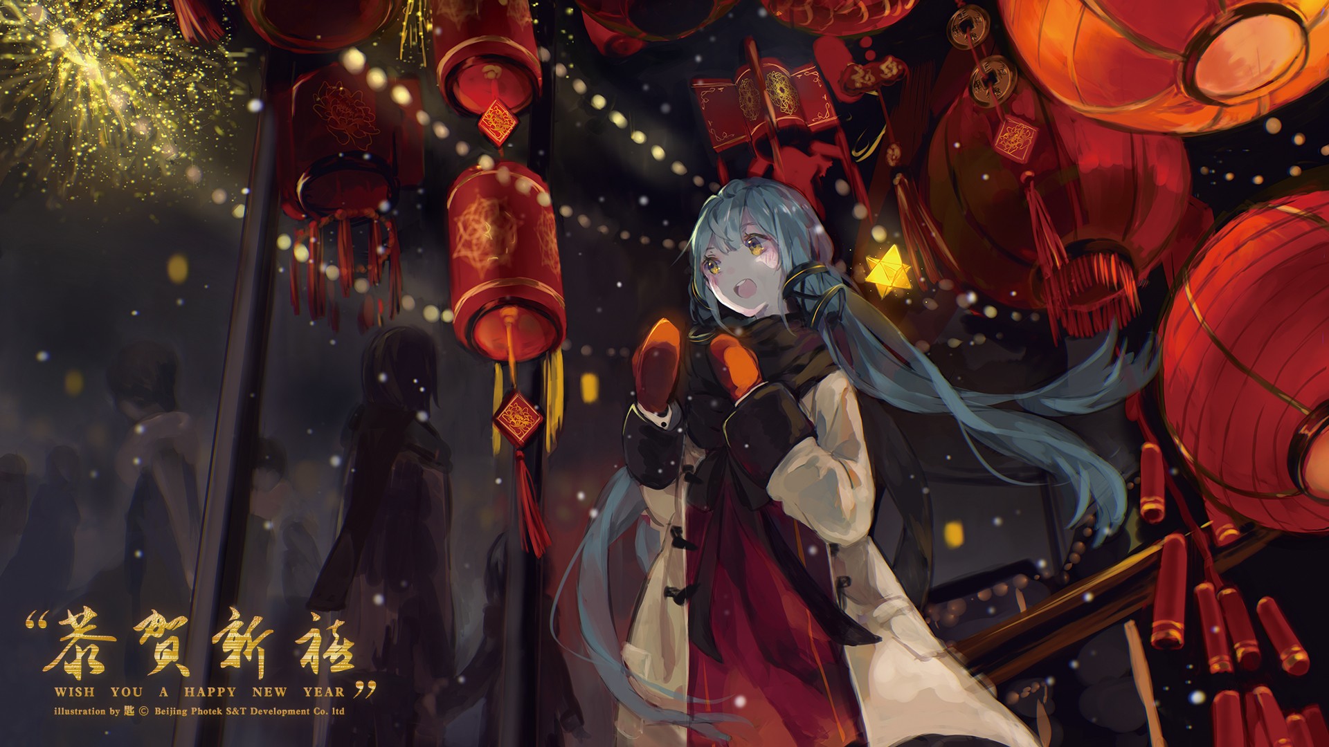 Hatsune Miku celebrating New Year with lanterns HD Wallpaper