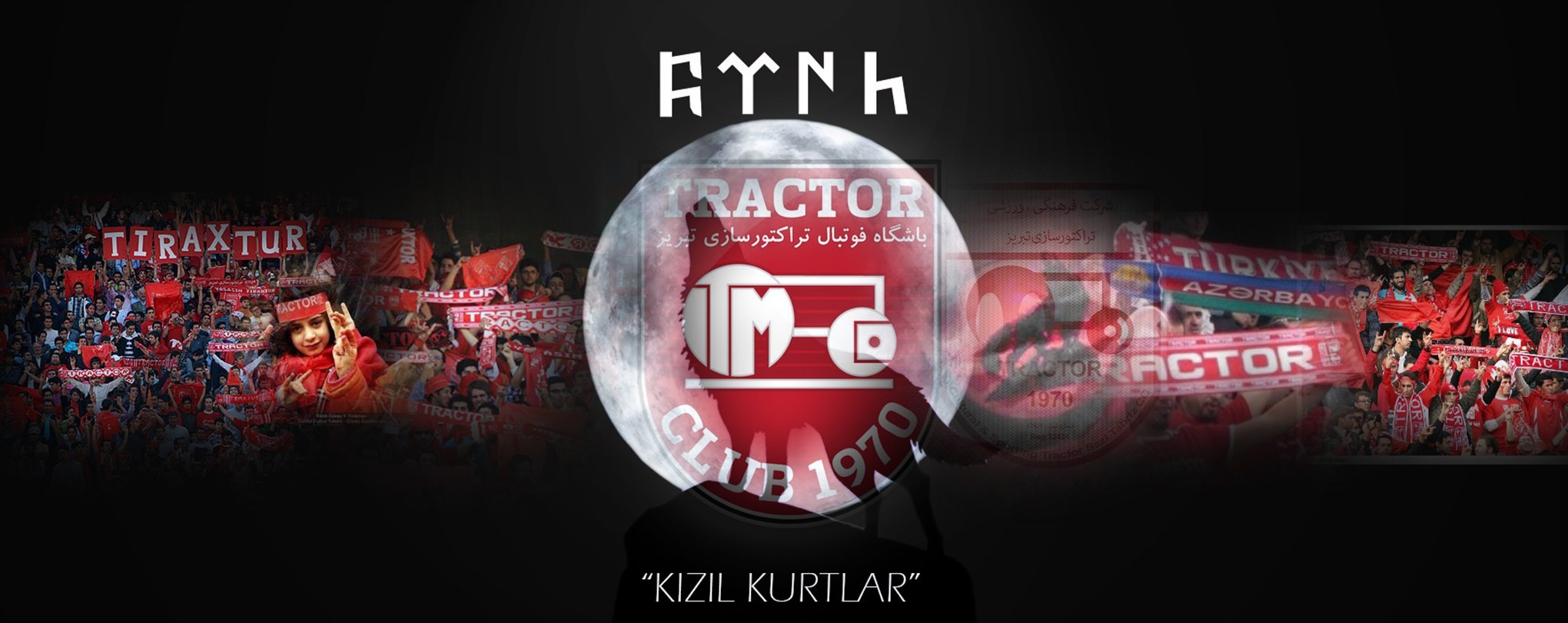 Tractor Club 1970 "Kizil Kurtlar" with fans HD Wallpaper