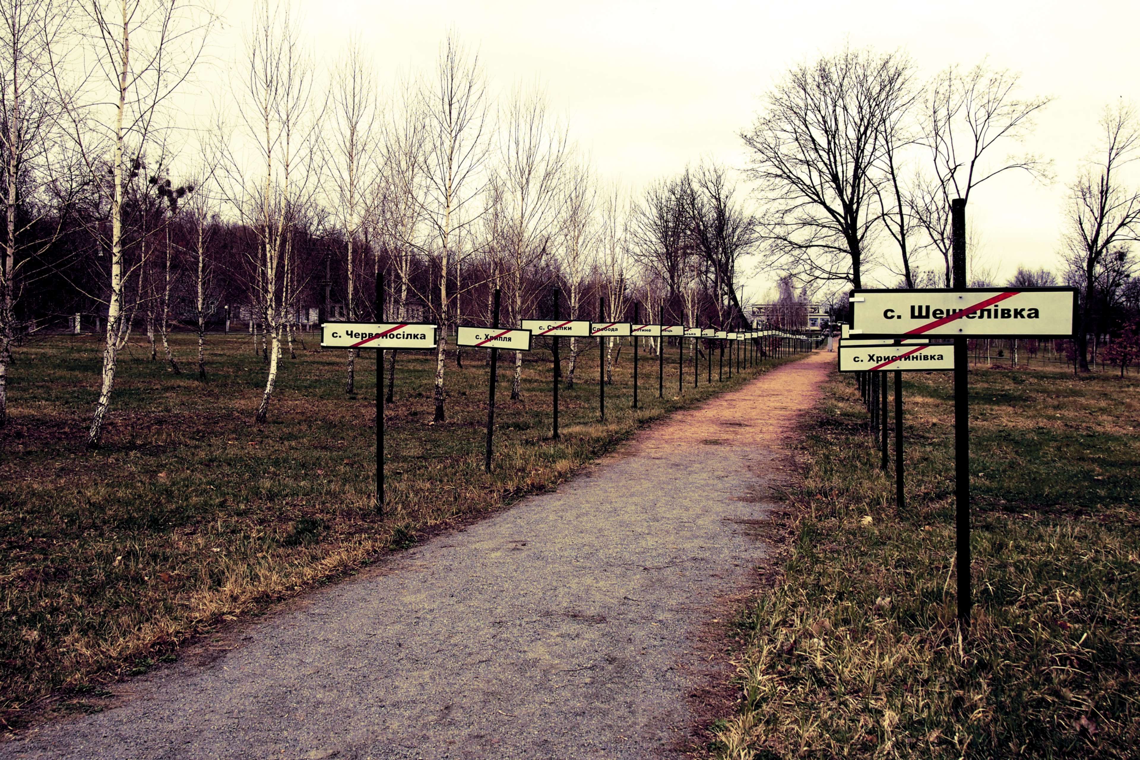 Chernobyl Exclusion Zone road signs HD Wallpaper