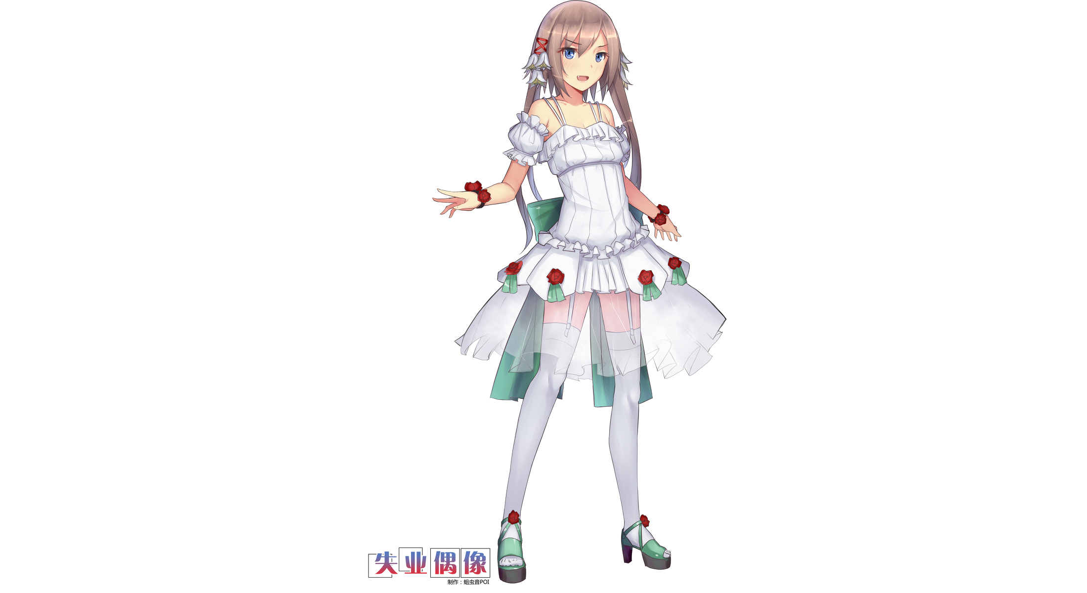 Anime girl with long brown hair and blue eyes in a white dress HD Wallpaper