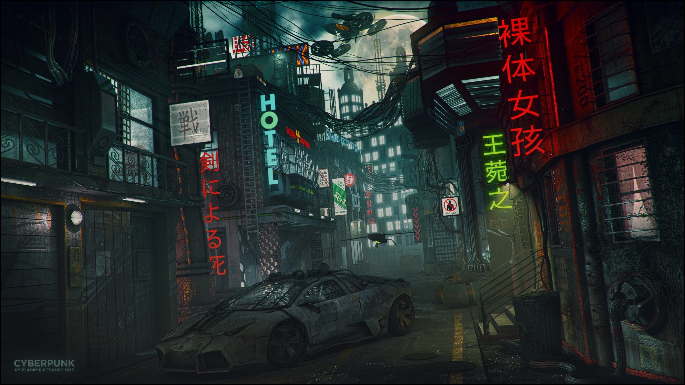 Cyberpunk city street with a futuristic car and neon signs HD Wallpaper