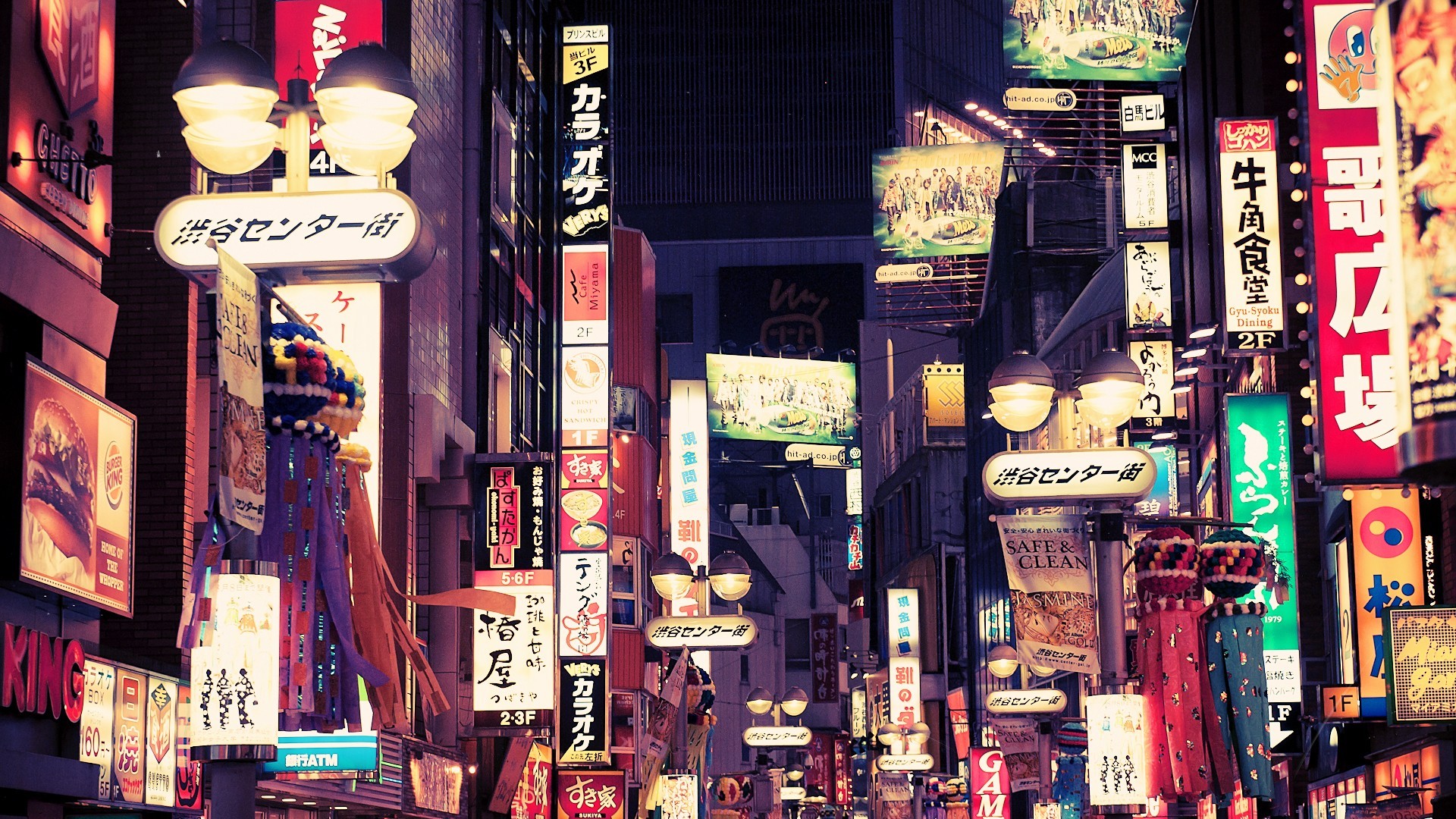 Shibuya Center Gai street signs at night HD Wallpaper