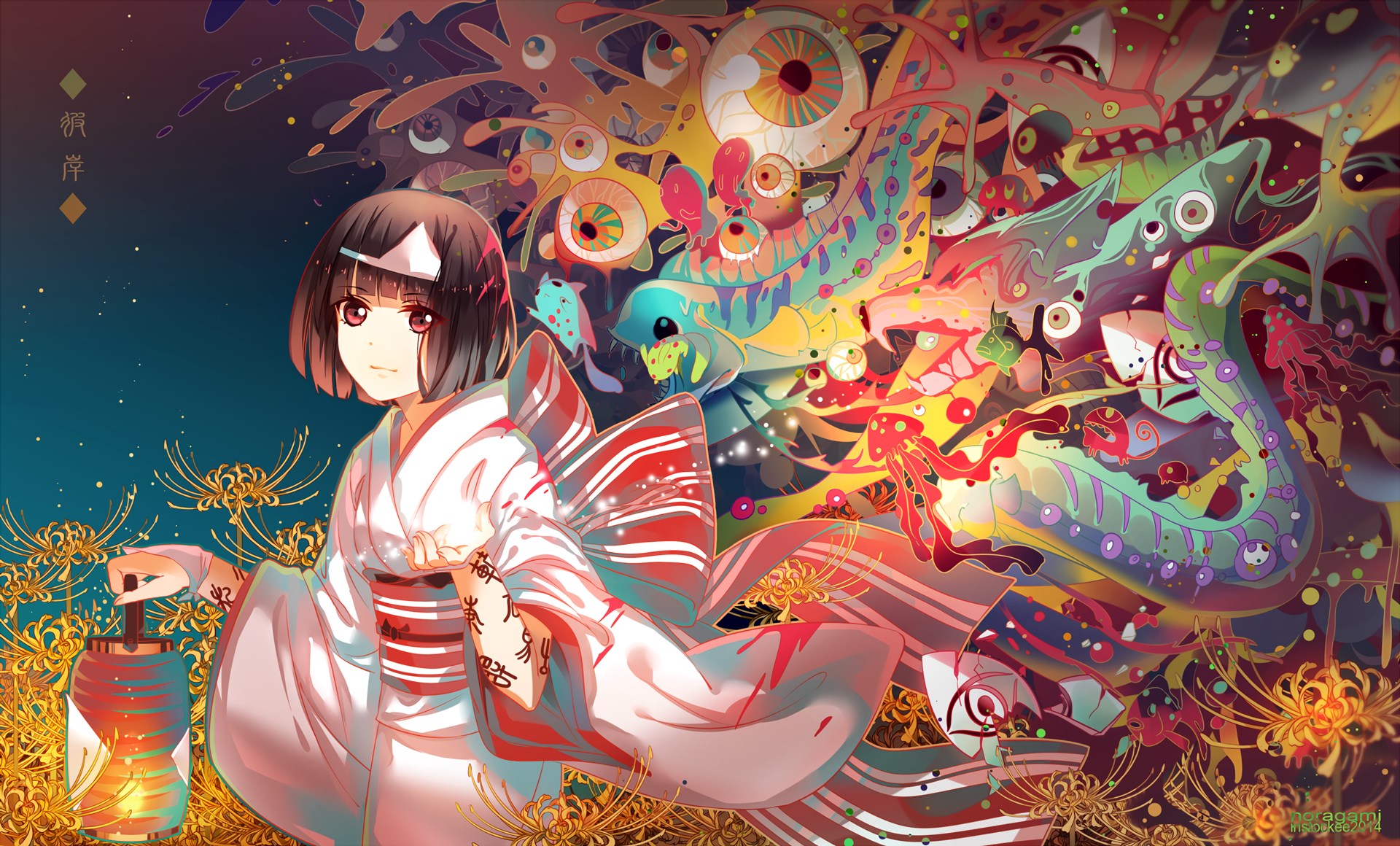 Girl in Kimono with Lantern and Abstract Creatures HD Wallpaper