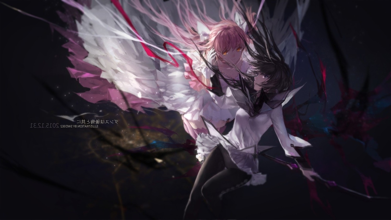 Homura Akemi and Madoka Kaname from Puella Magi Madoka Magica HD Wallpaper