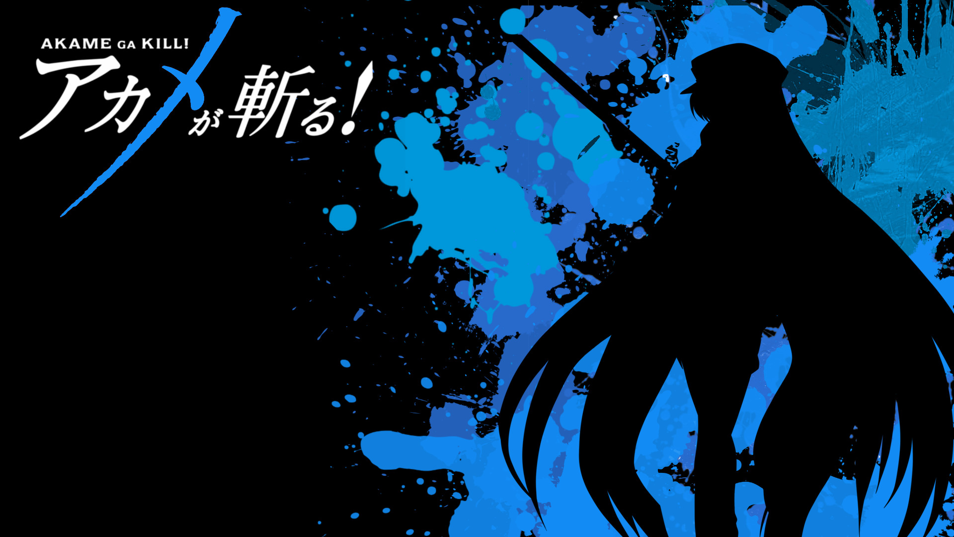 Akame ga Kill! Esdeath Silhouette HD Wallpaper
