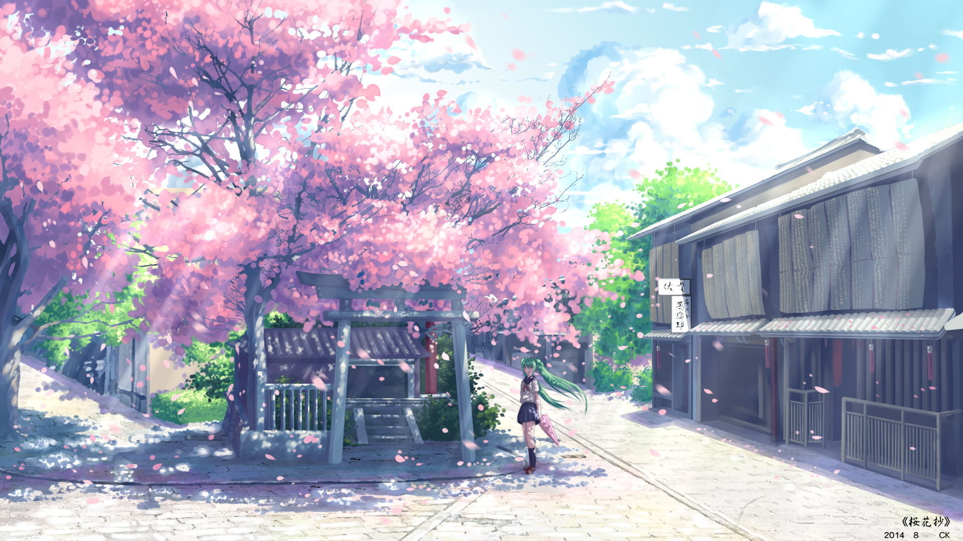 Hatsune Miku from Vocaloid under cherry blossoms HD Wallpaper