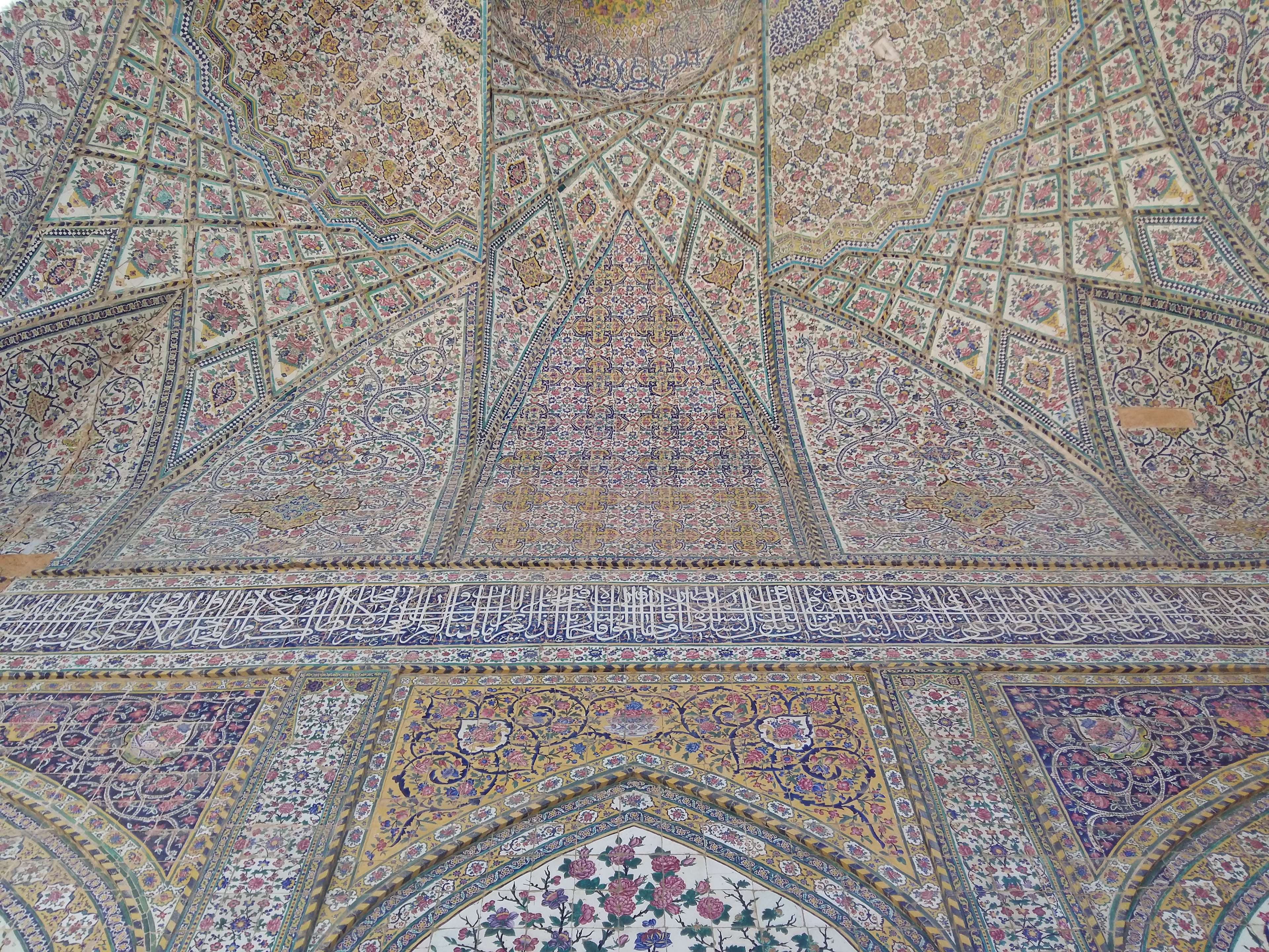 Islamic mosque ceiling with intricate tilework in Shiraz, Iran 4K HD Wallpaper