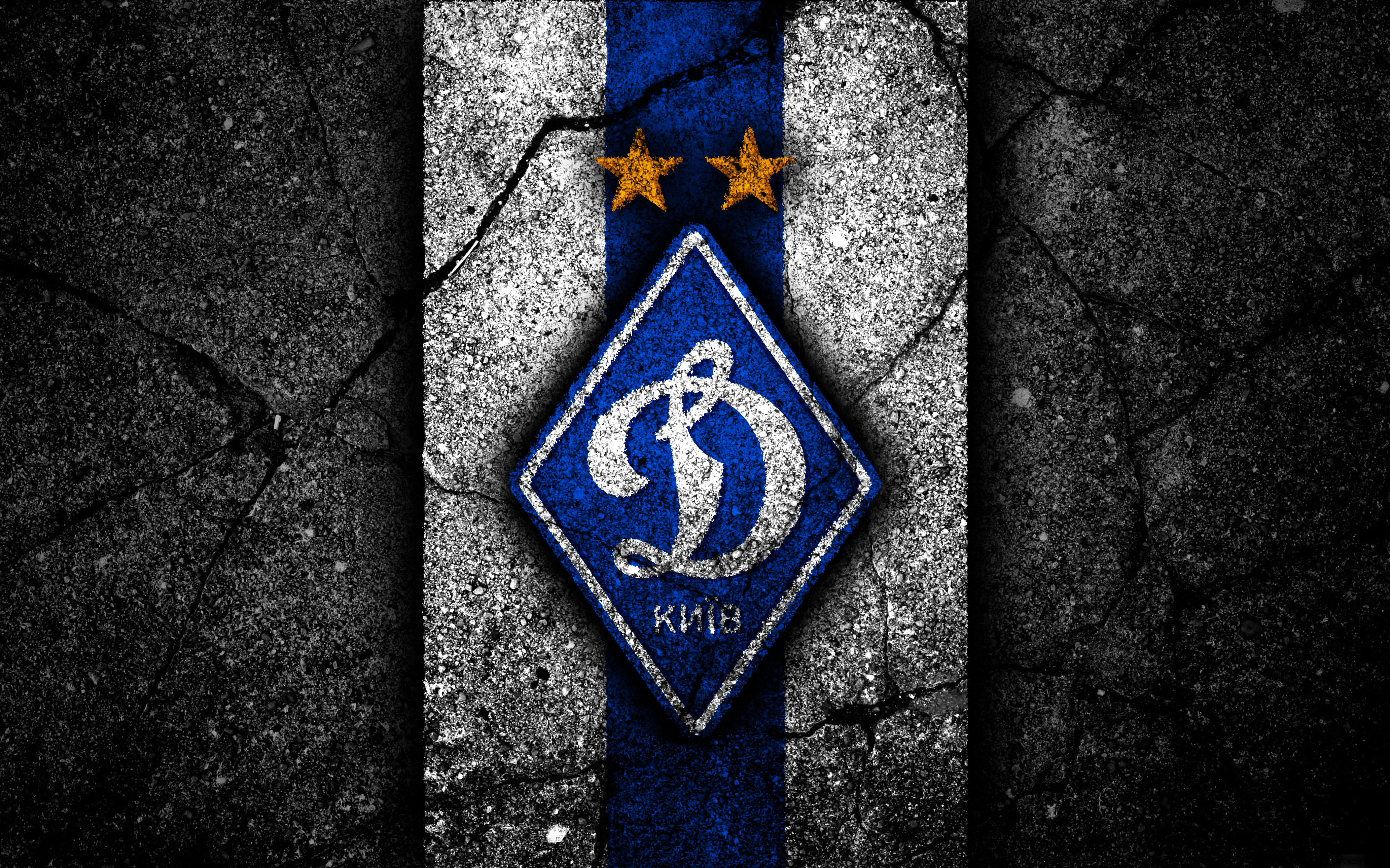 FC Dynamo Kyiv Emblem Logo HD Wallpaper