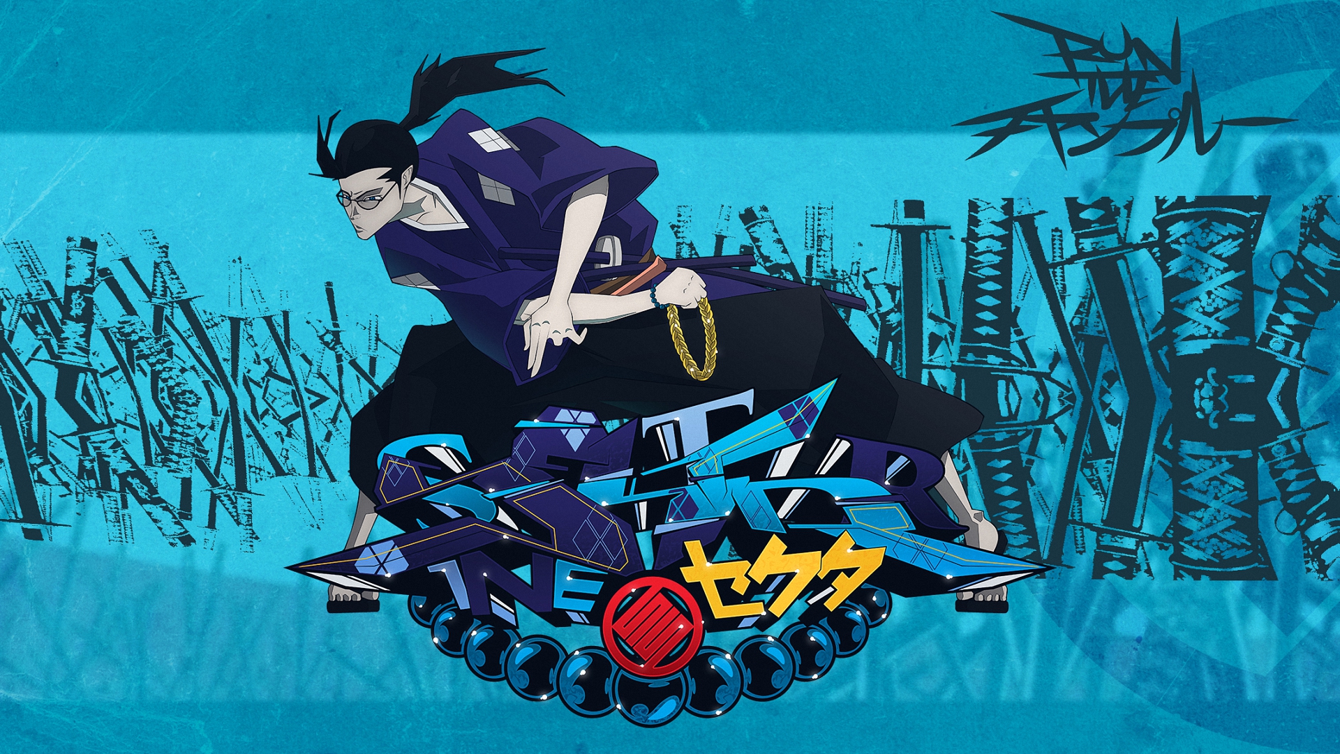 Jin from Samurai Champloo HD Wallpaper