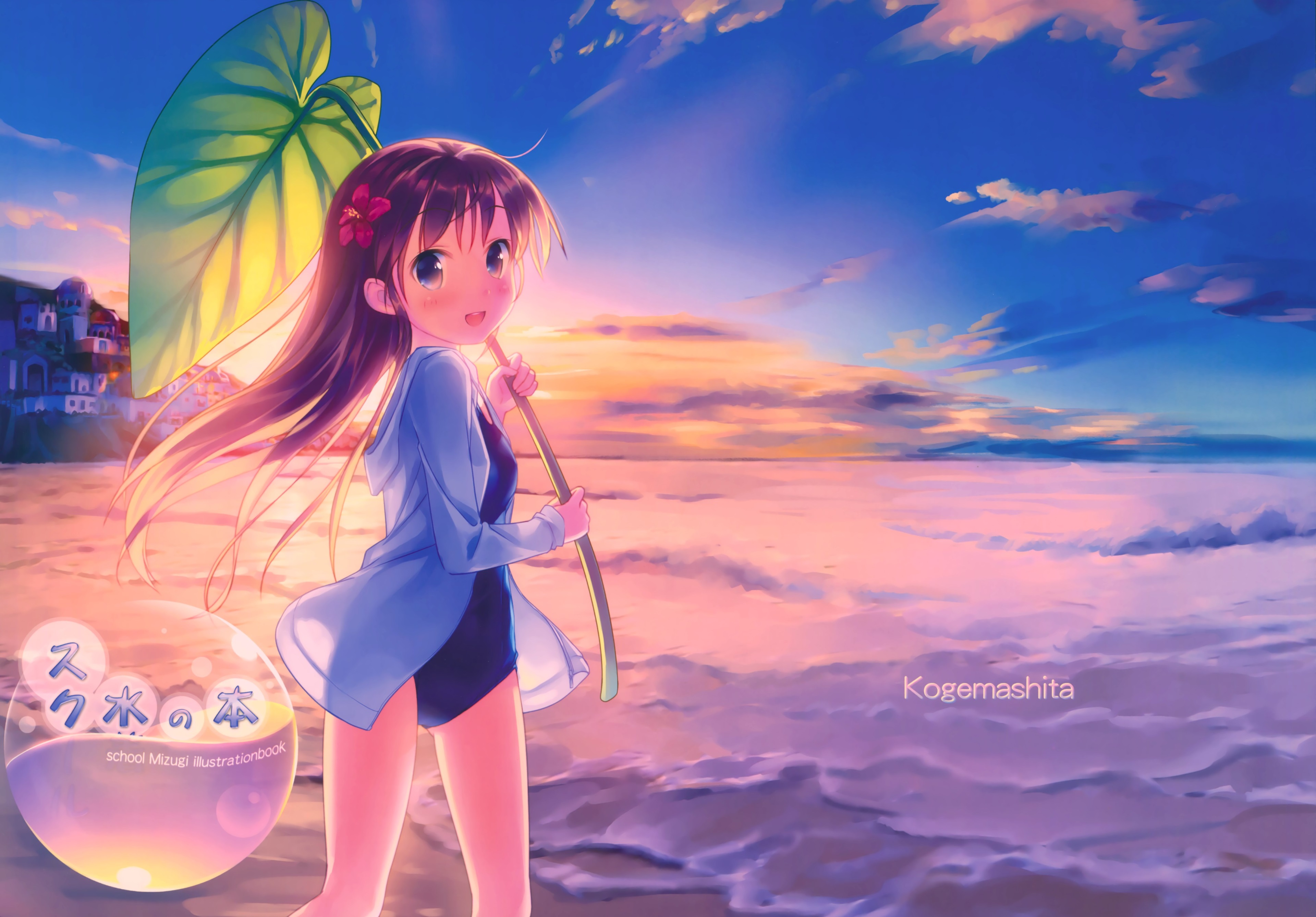 Girl with leaf umbrella on beach at sunset HD Wallpaper