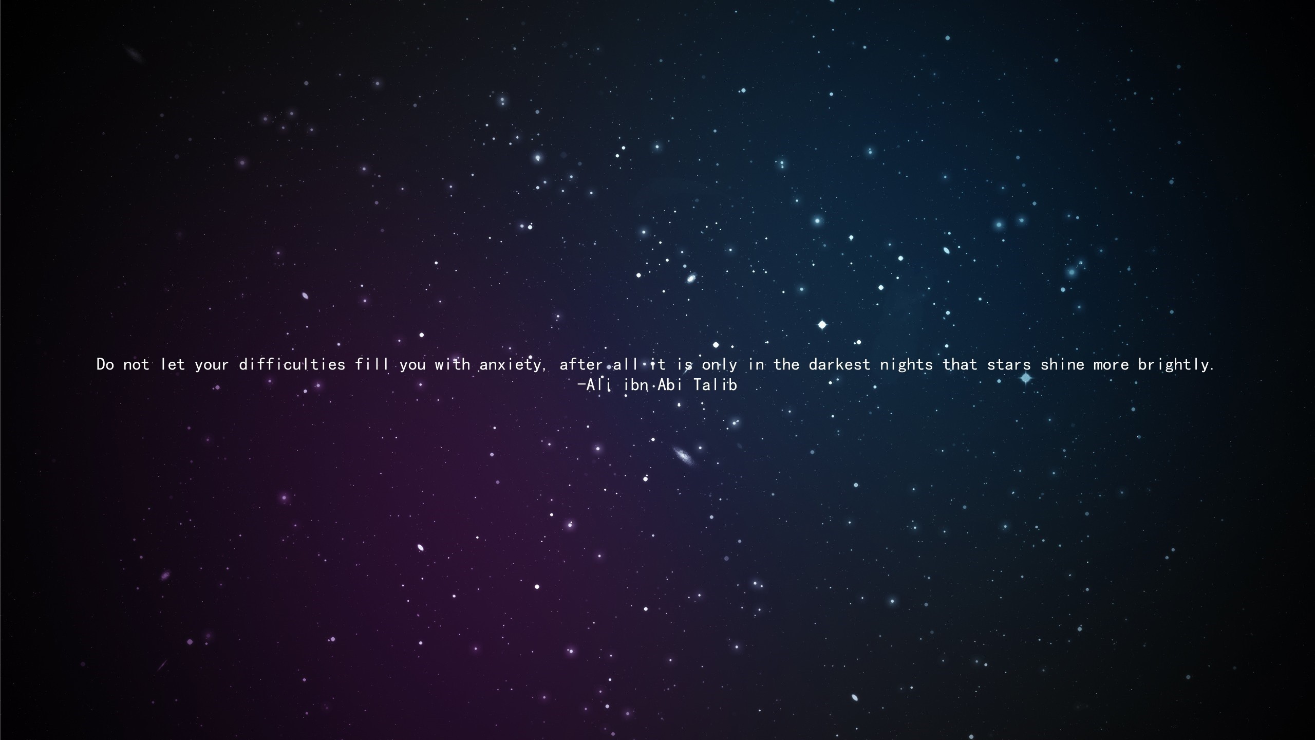 Quote by Ali ibn Abi Talib on a starry background HD Wallpaper