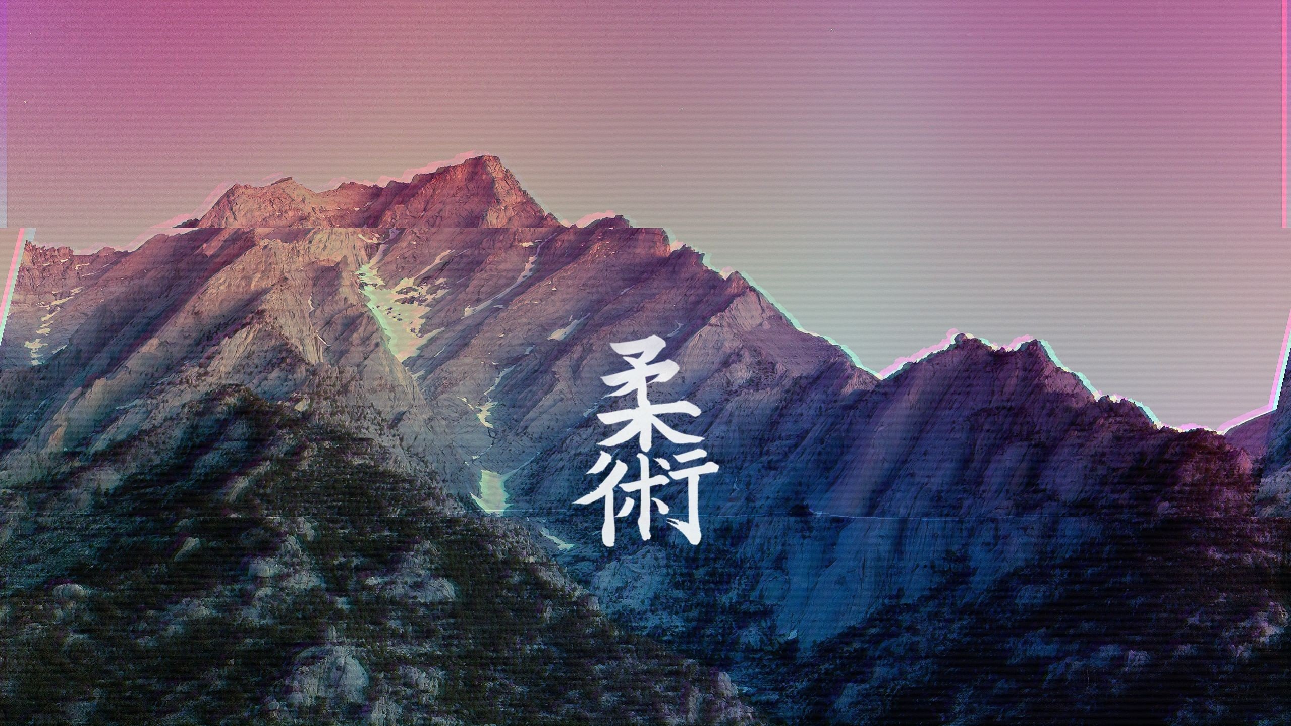 Vaporwave Mountain Landscape with Japanese Kanji HD Wallpaper