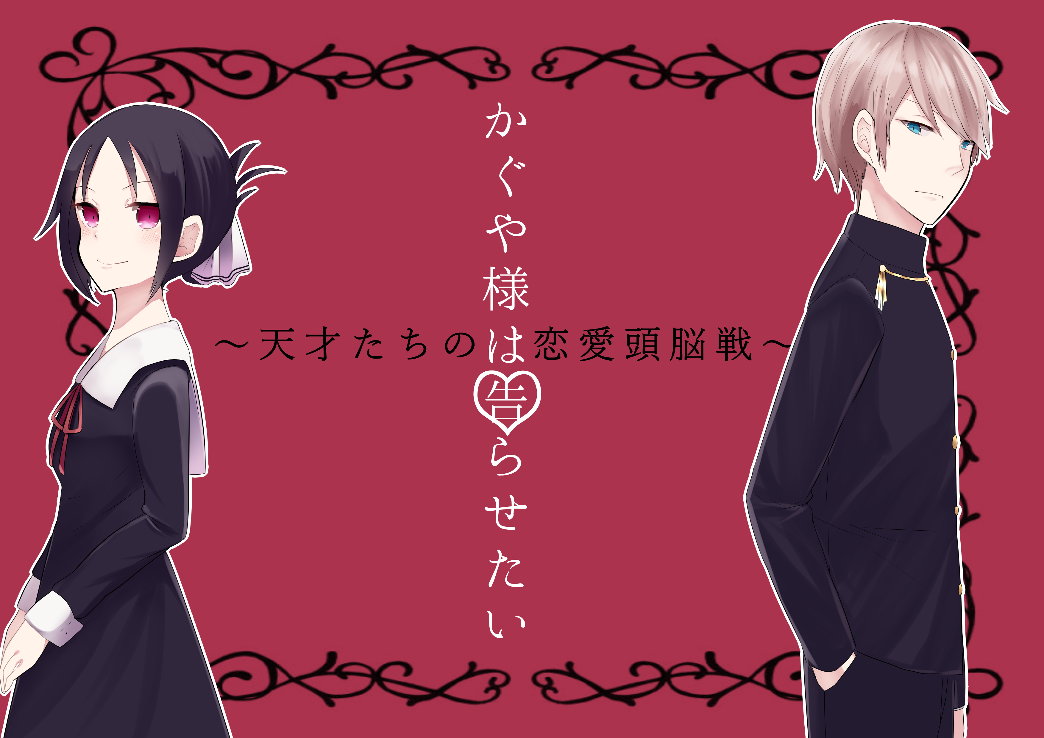 Kaguya-sama: Love Is War characters HD Wallpaper