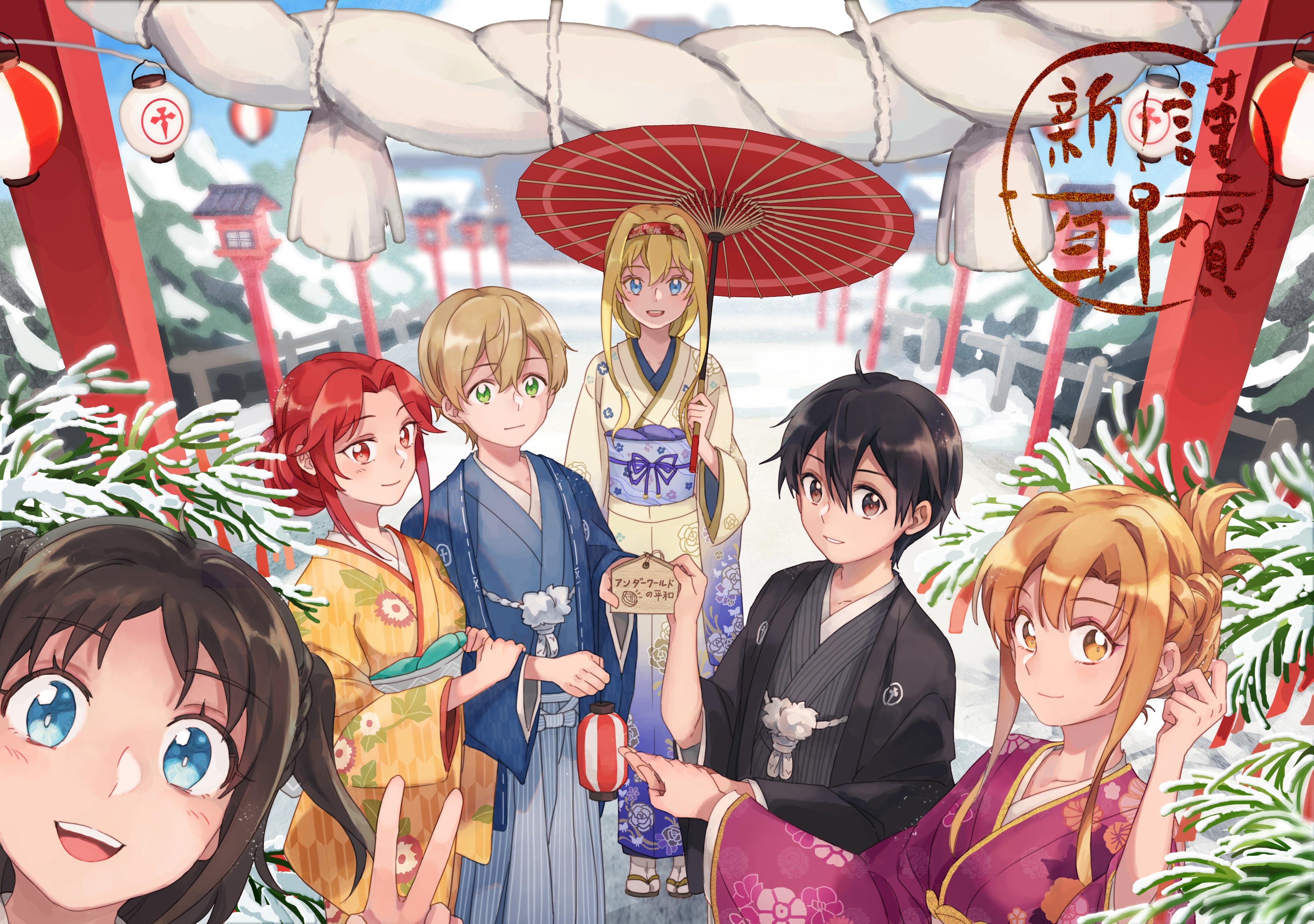 Sword Art Online characters in Kimono at Shrine HD Wallpaper