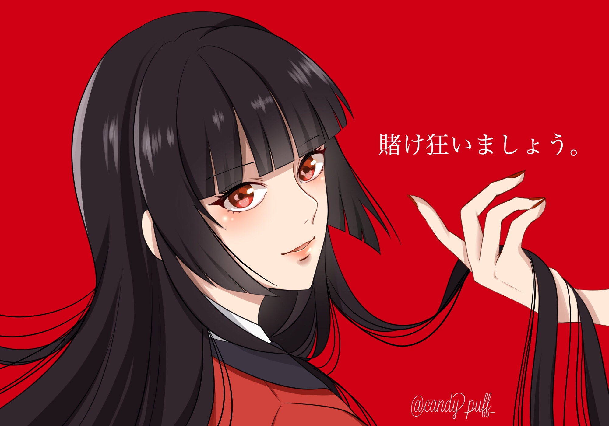 Yumeko Jabami from Kakegurui HD Wallpaper