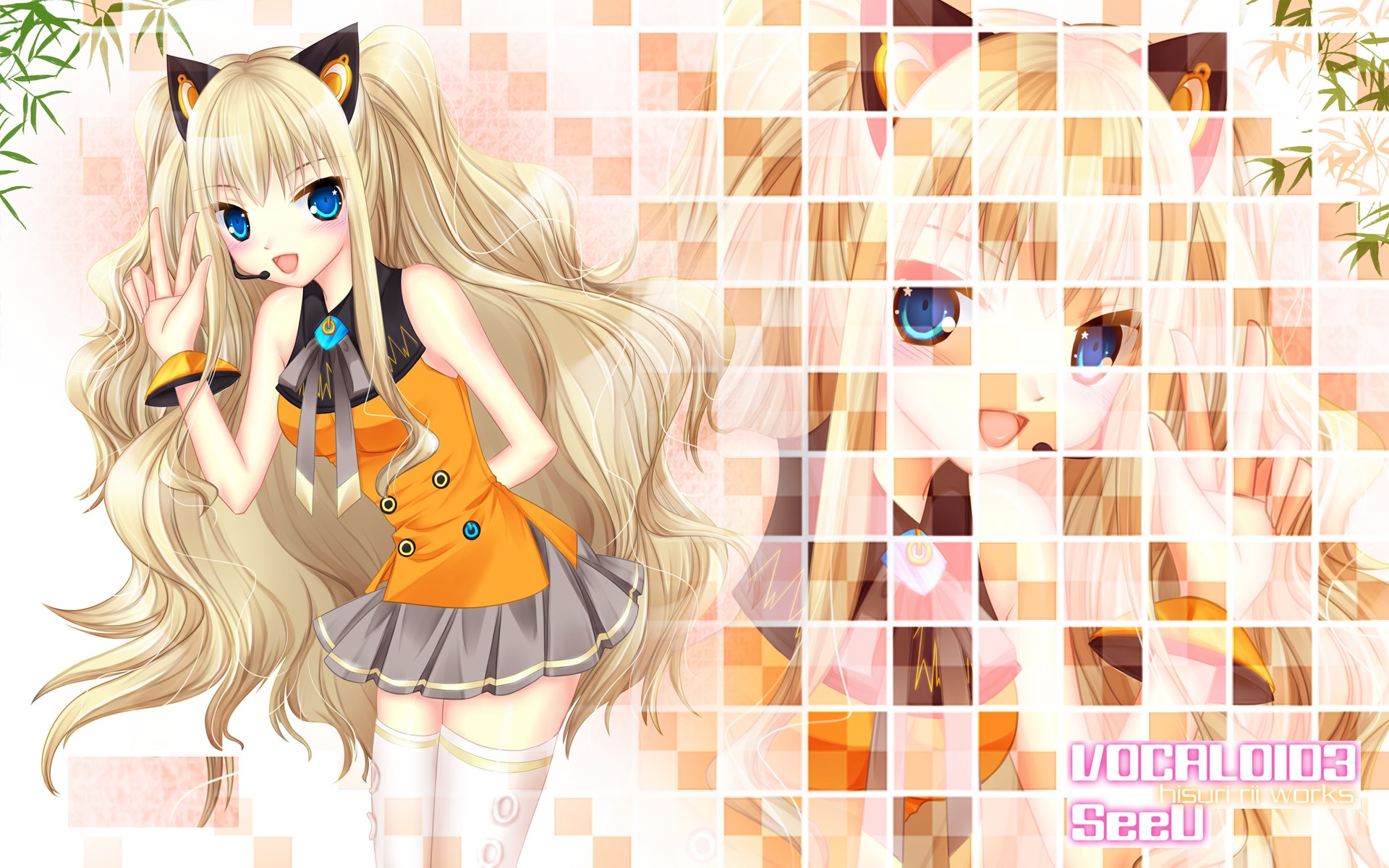 SeeU Vocaloid 3 HD Wallpaper