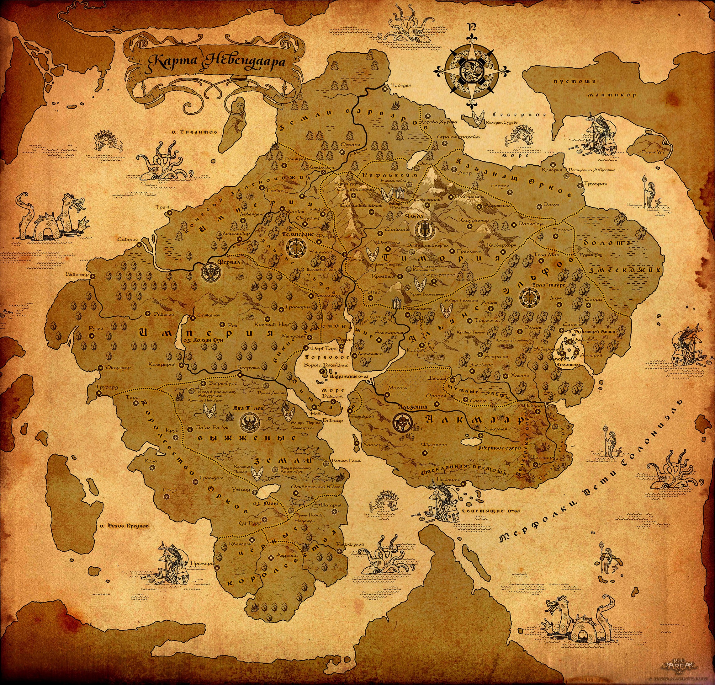 Map of Nebendarra HD Wallpaper