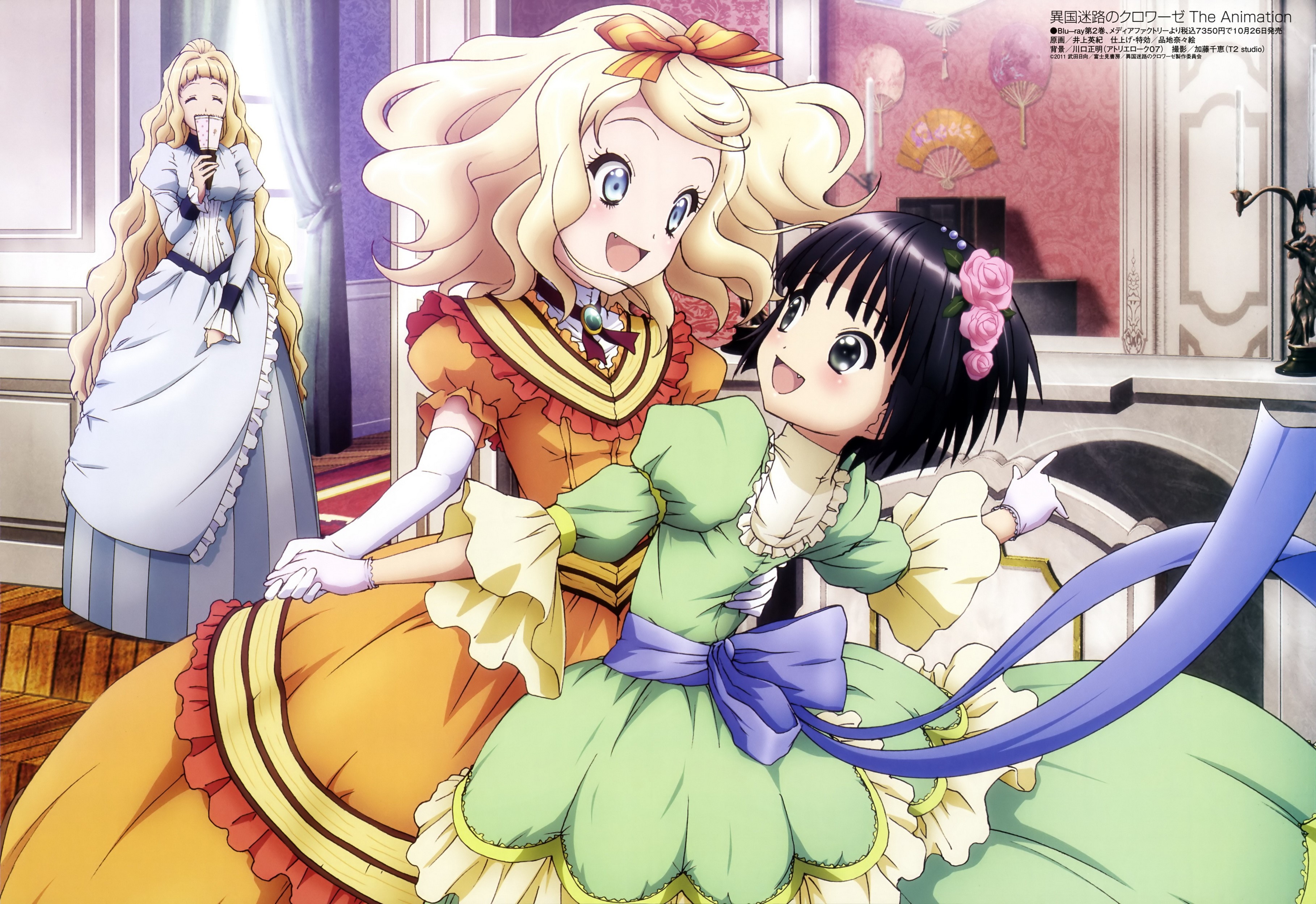 Ikoku Meiro no Croisee The Animation HD Wallpaper