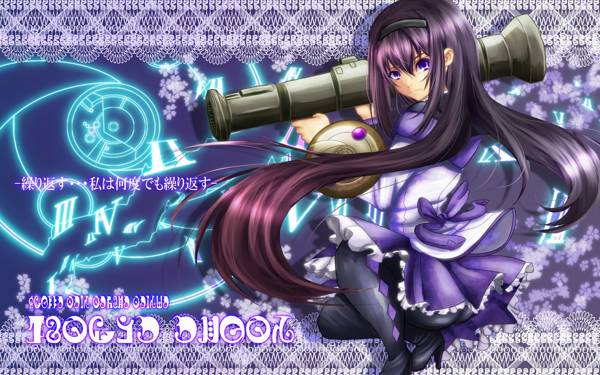 Homura Akemi from Puella Magi Madoka Magica holding a rocket launcher HD Wallpaper