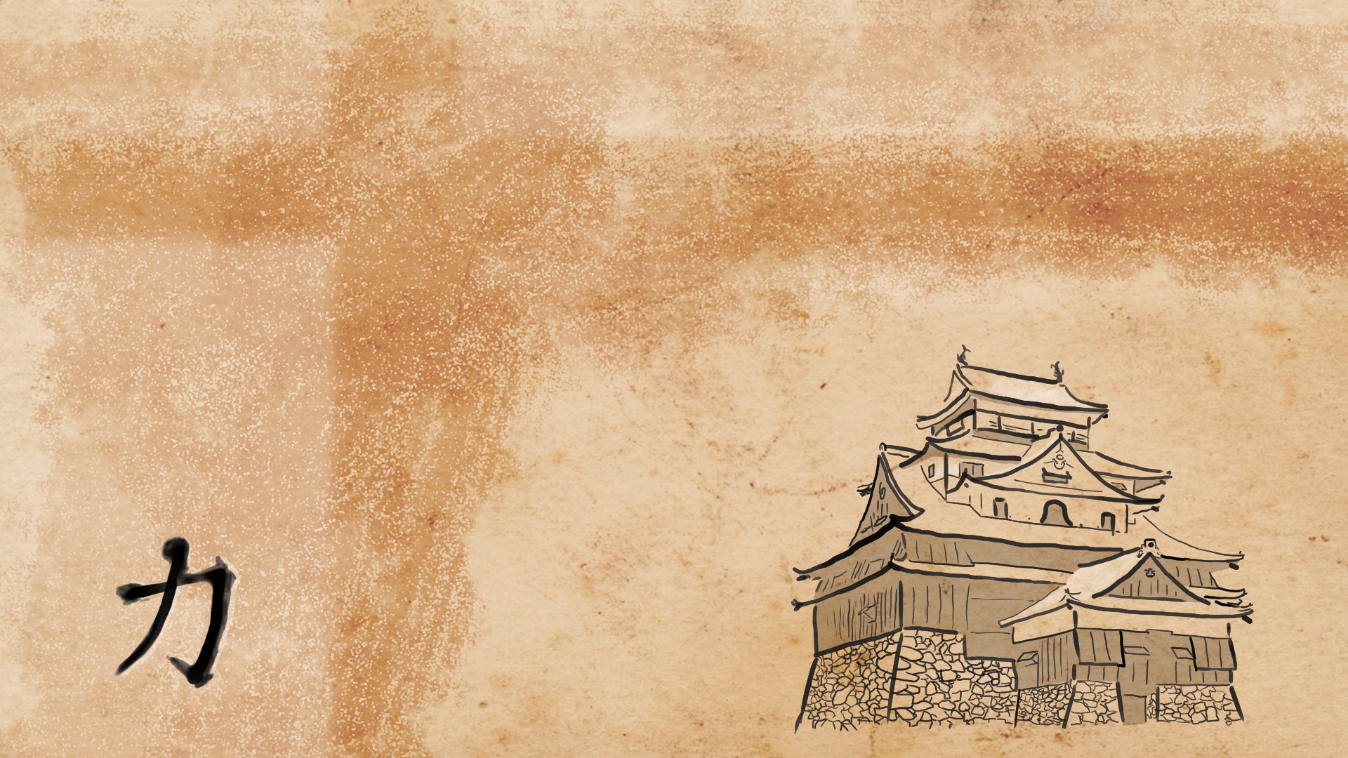 Japanese Castle and Kanji Character on Parchment HD Wallpaper