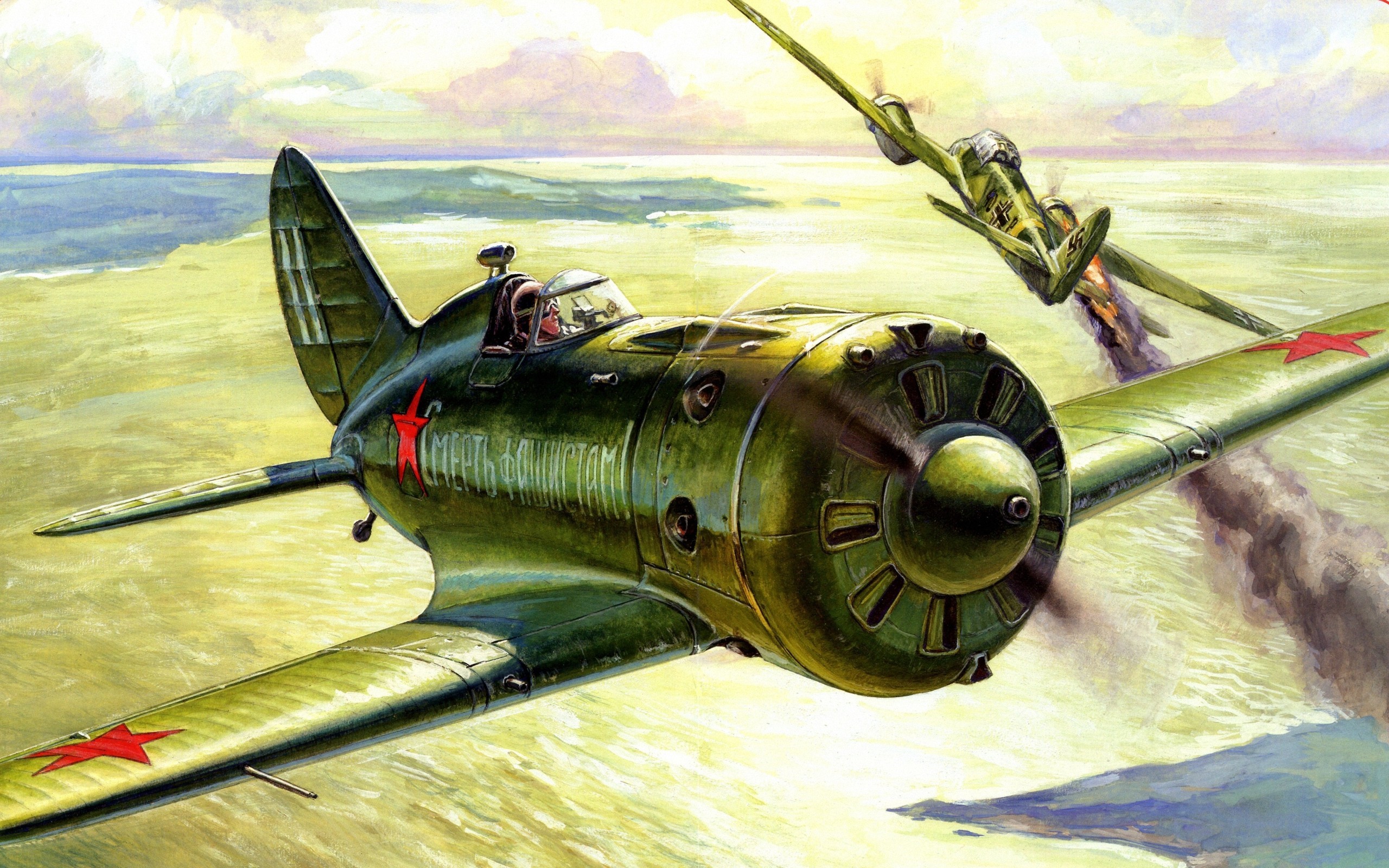 Soviet fighter planes in aerial combat HD Wallpaper