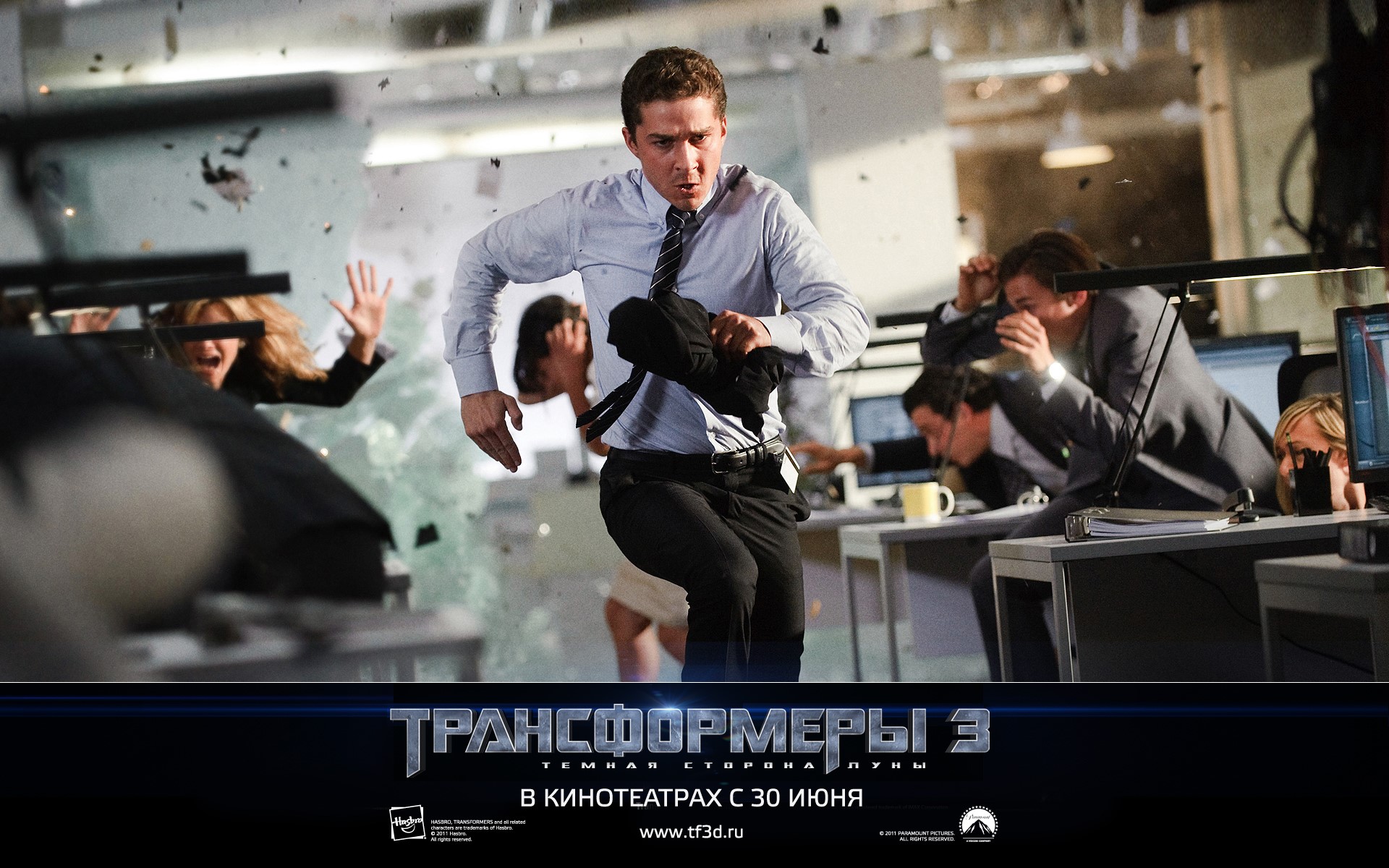 Sam Witwicky and others in Transformers: Dark of the Moon HD Wallpaper