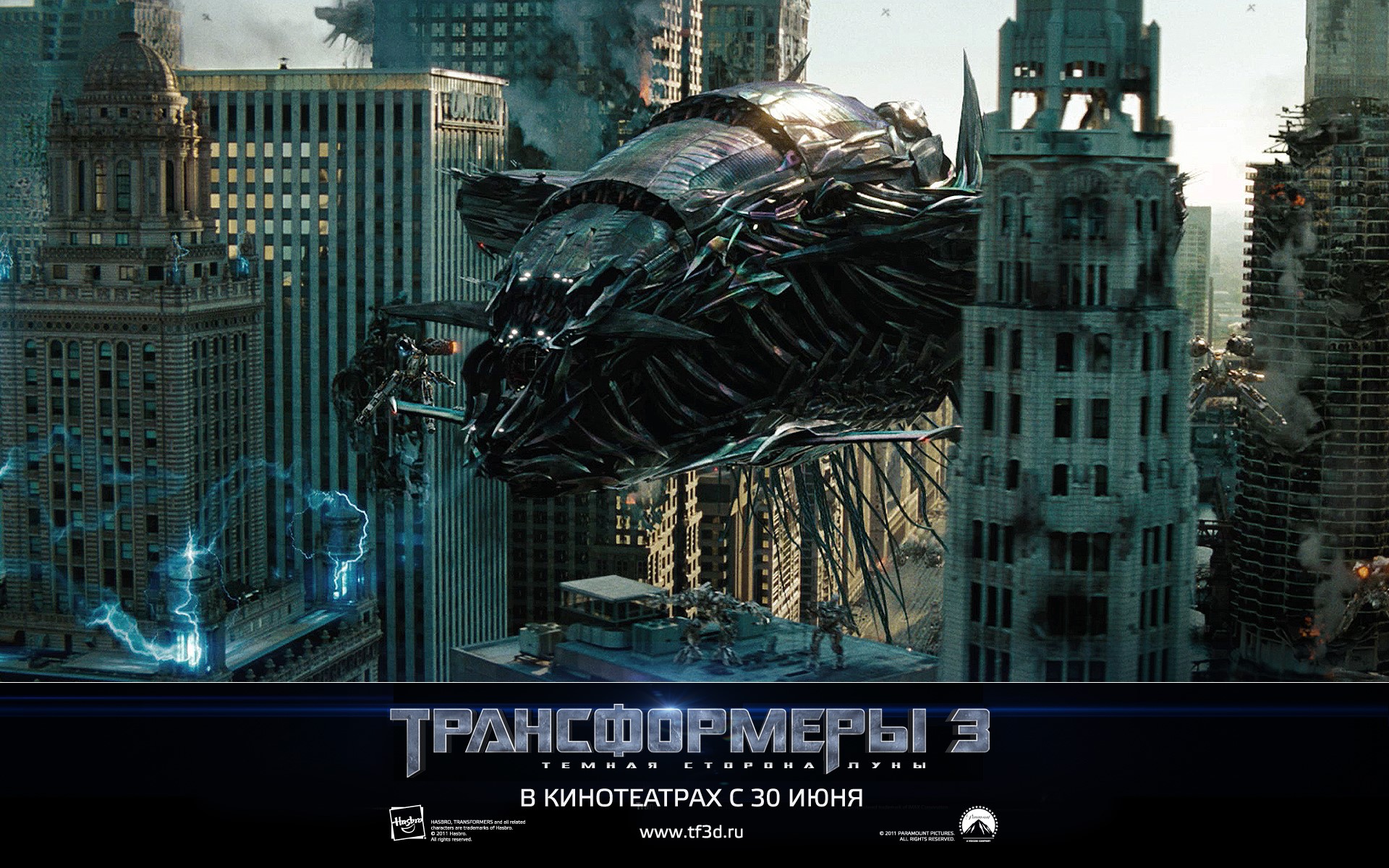 Transformers 3 Dark of the Moon movie poster HD Wallpaper