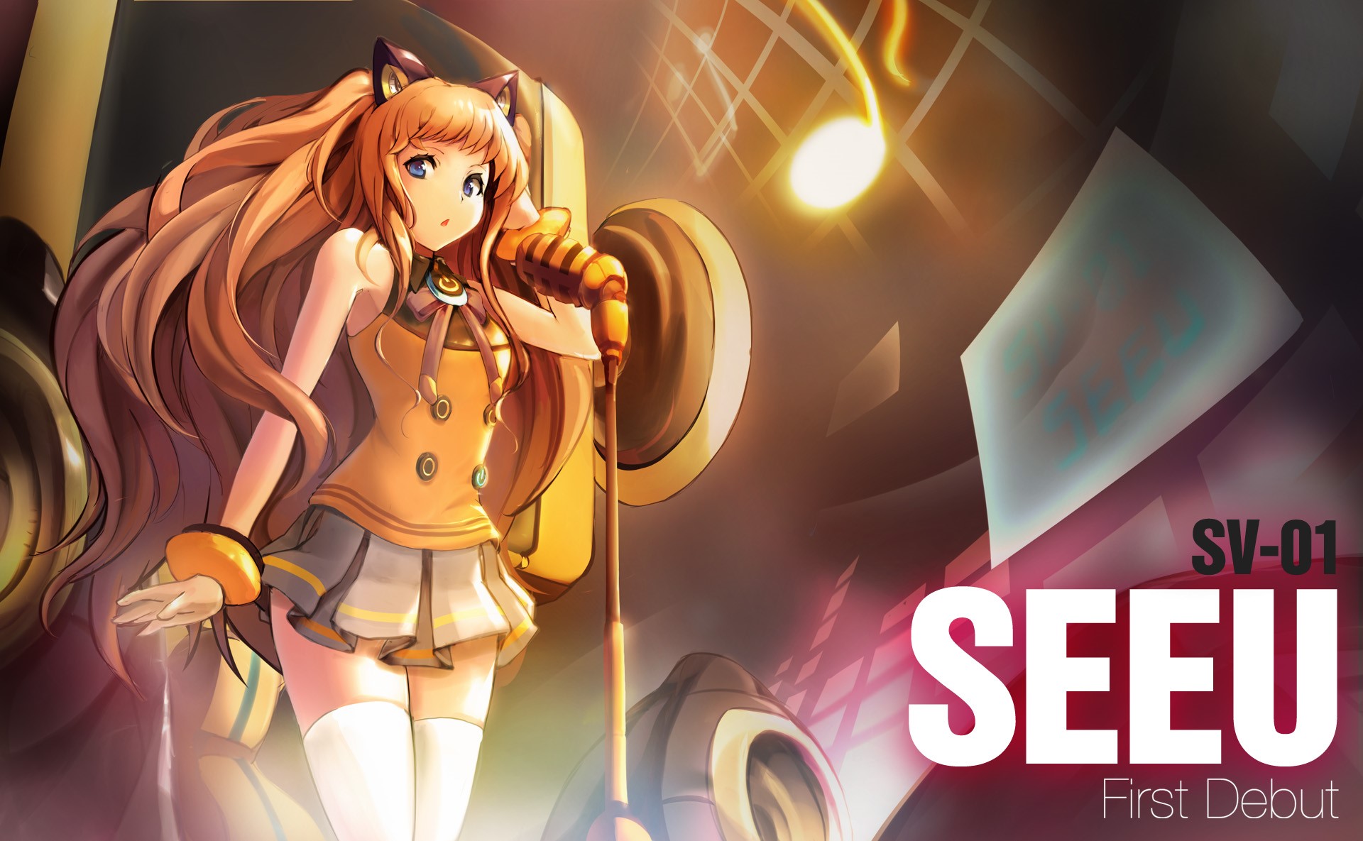 SEEU Vocaloid First Debut HD Wallpaper